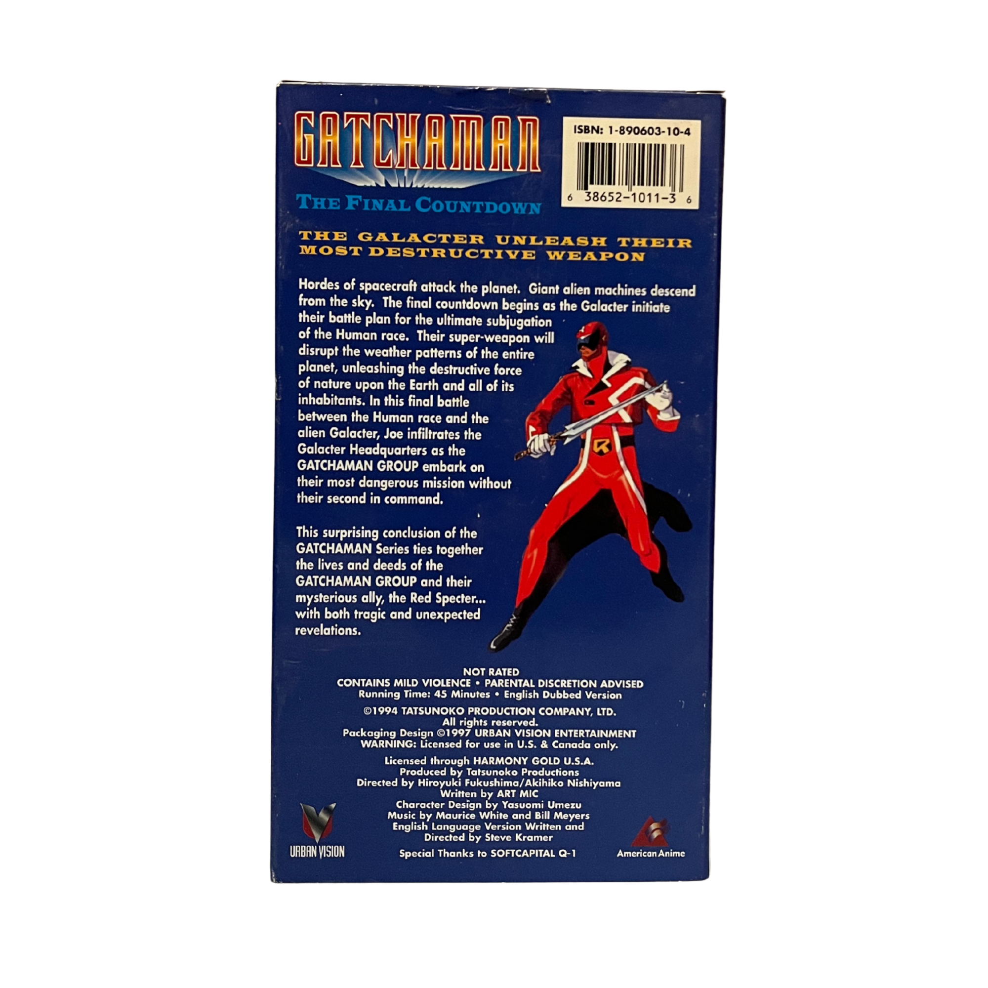 Gachaman 3 VHS Tape