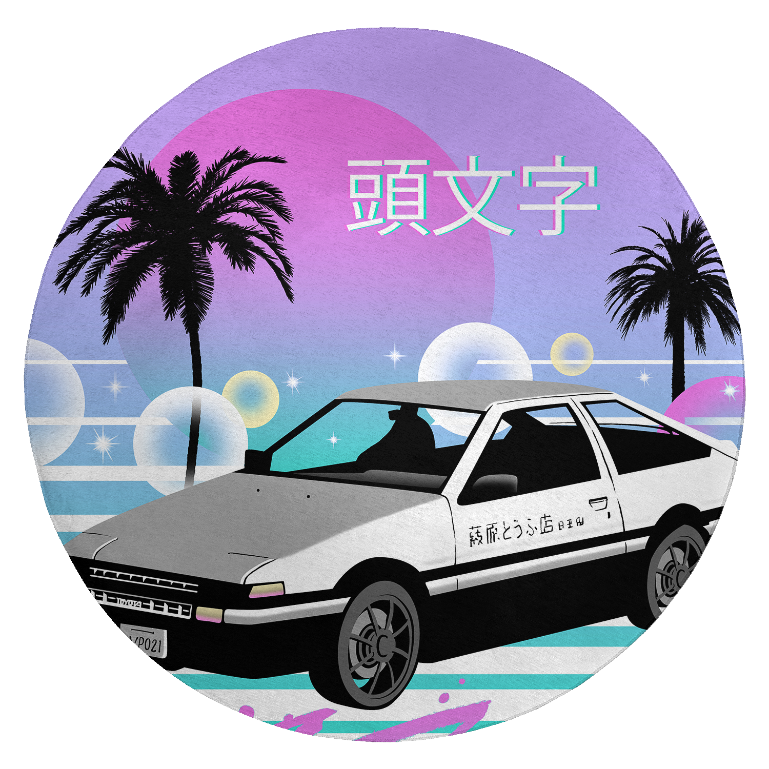 AE95 Rug