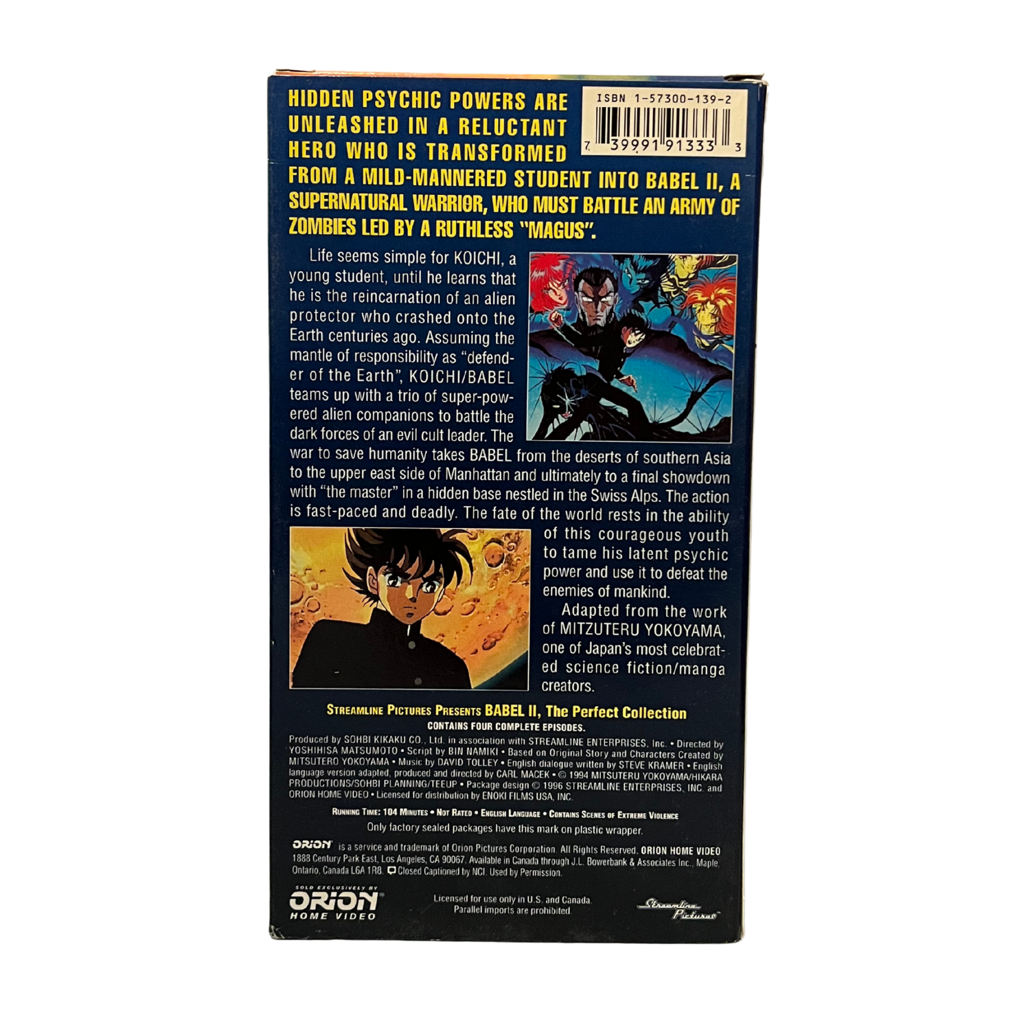 Babel II: Perfect Collection VHS Tape