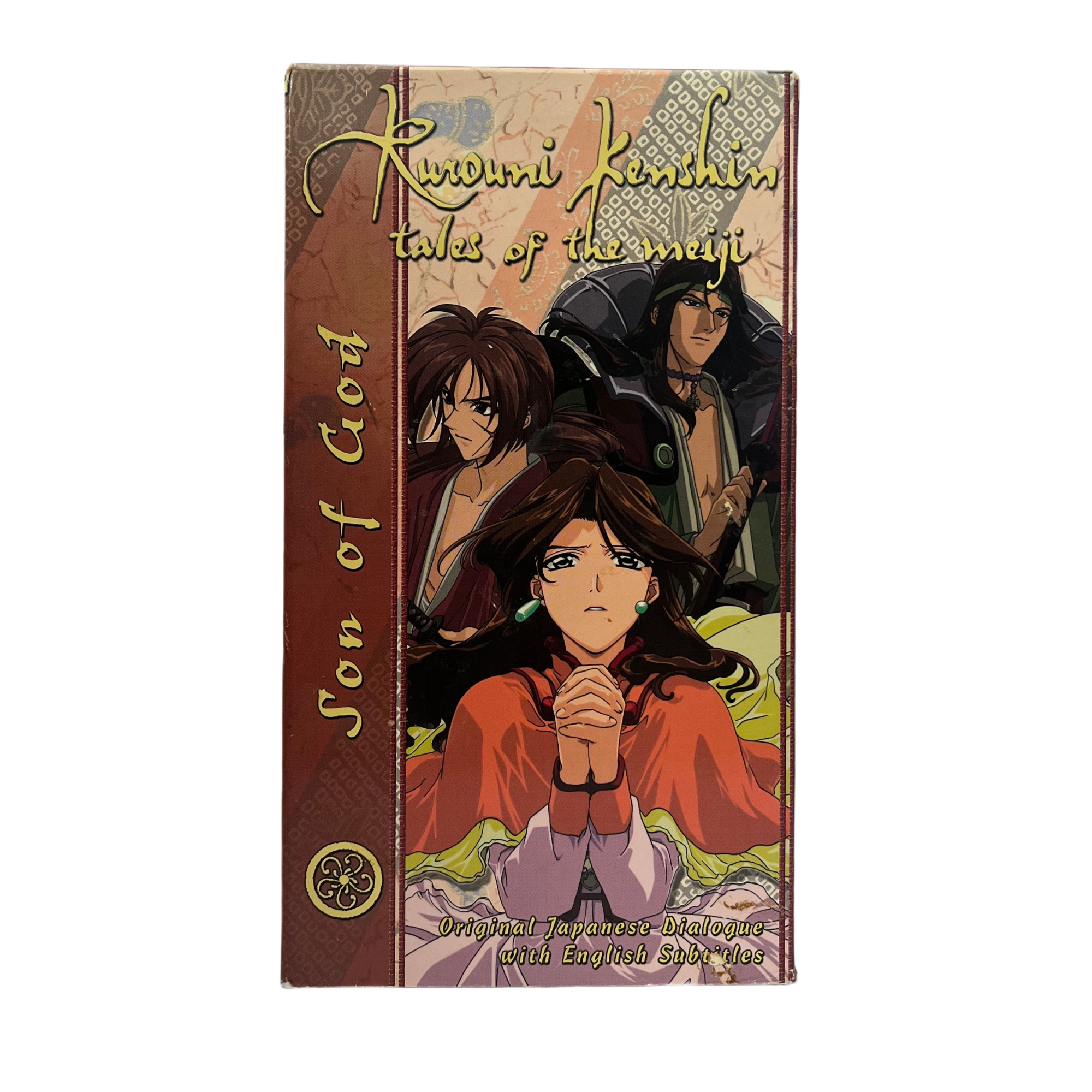 Rurouni Kenshin: Son of God VHS Tape