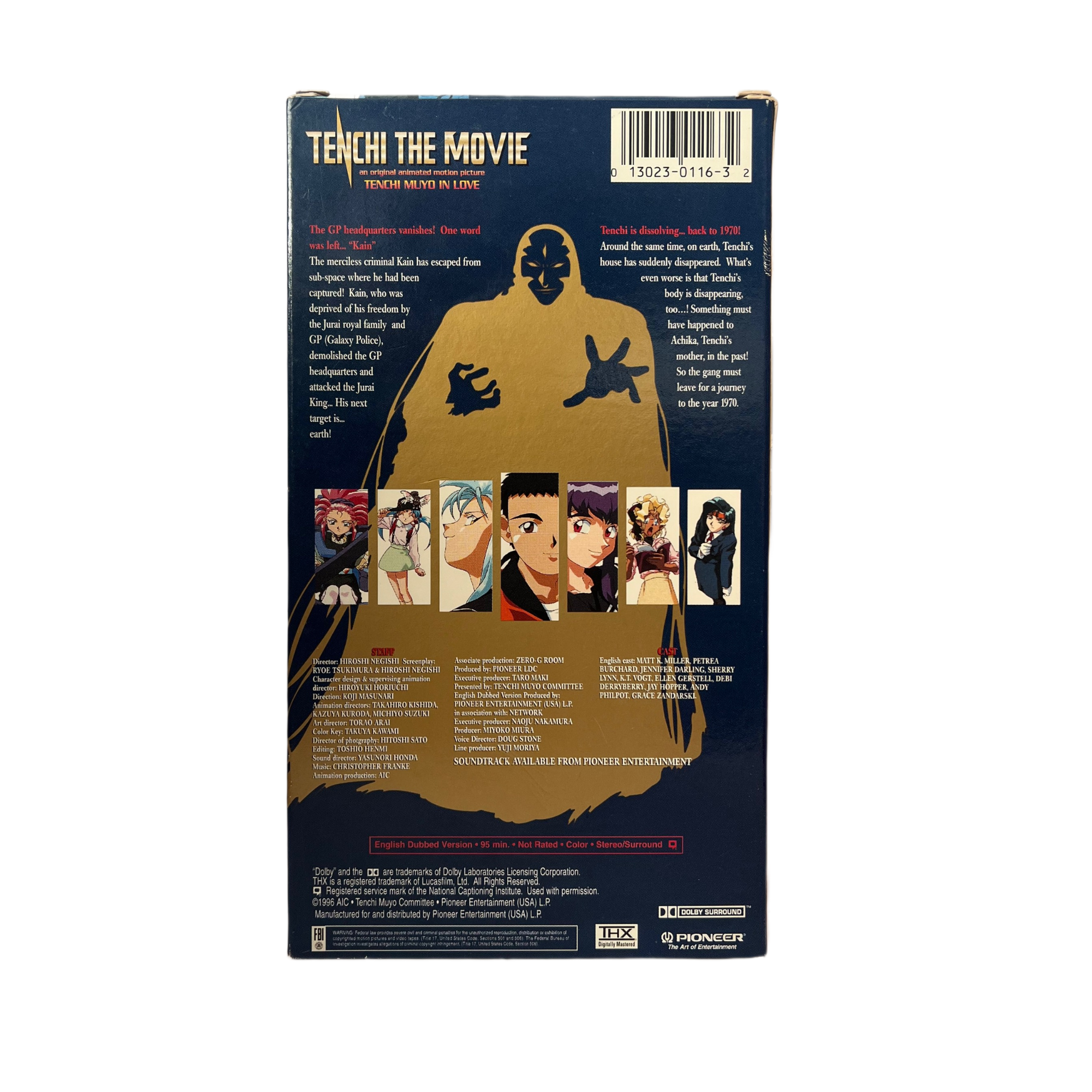 Tenchi: The Movie VHS Tape