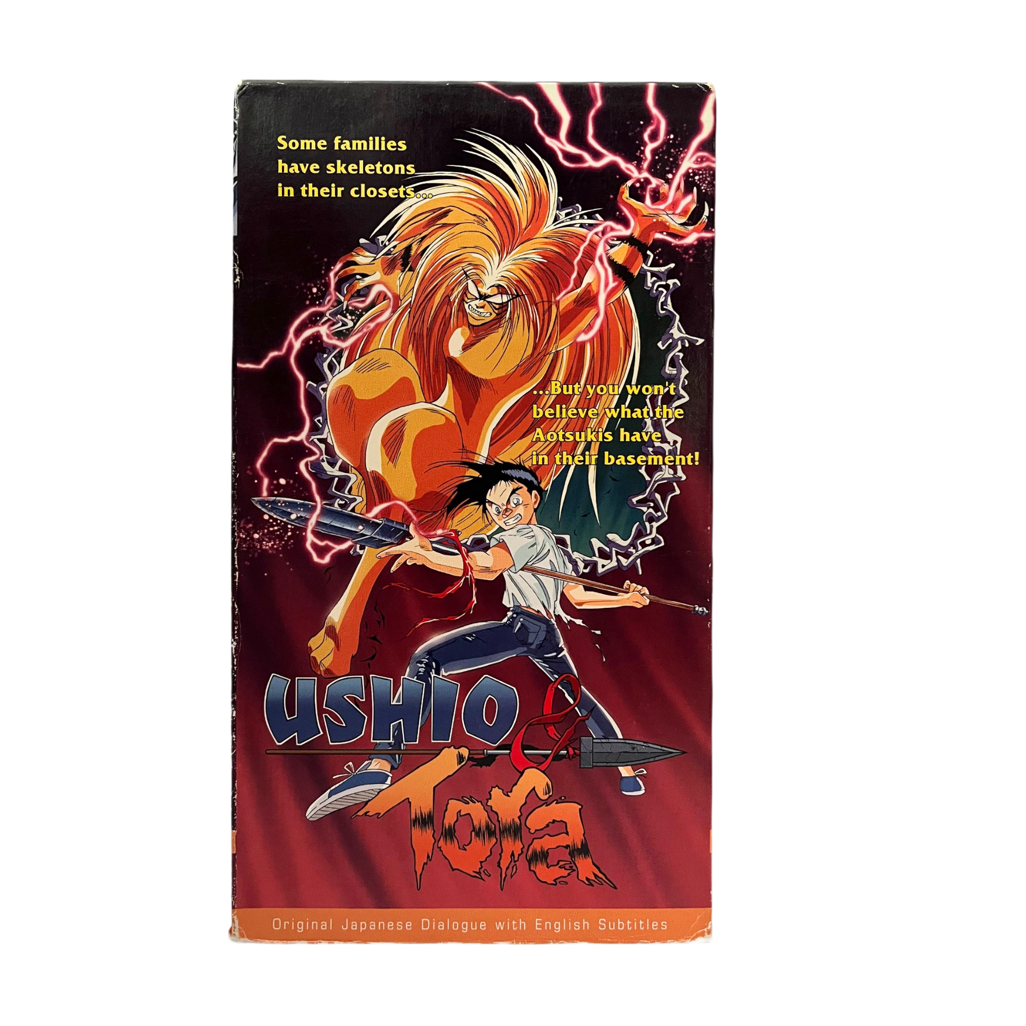 Ushio & Tora Vol. 1 VHS Tape