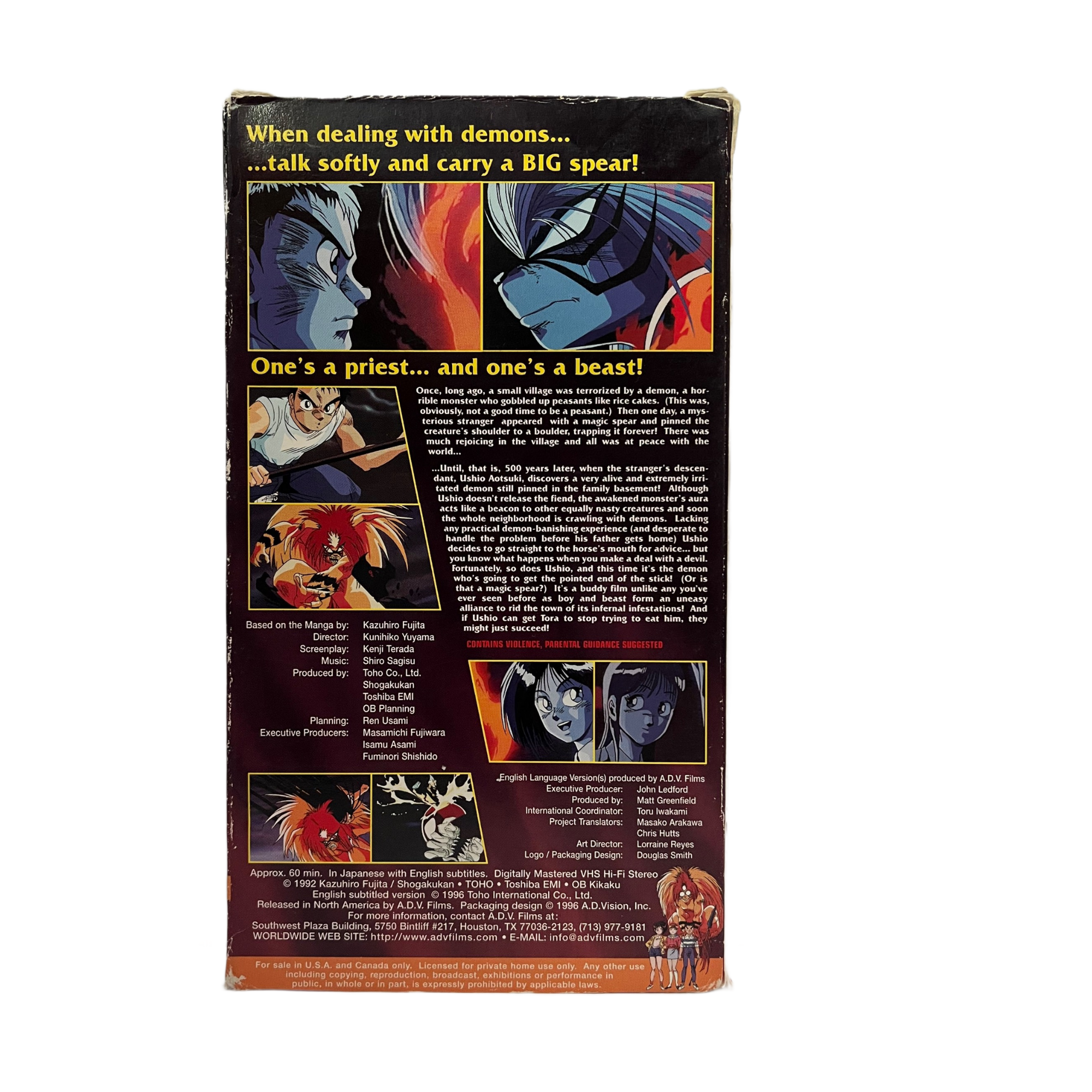 Ushio & Tora Vol. 1 VHS Tape