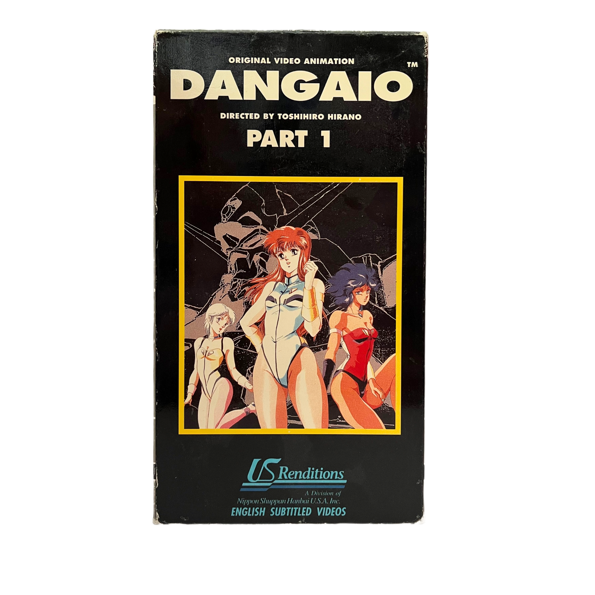 Dangaio Part 1 VHS Tape
