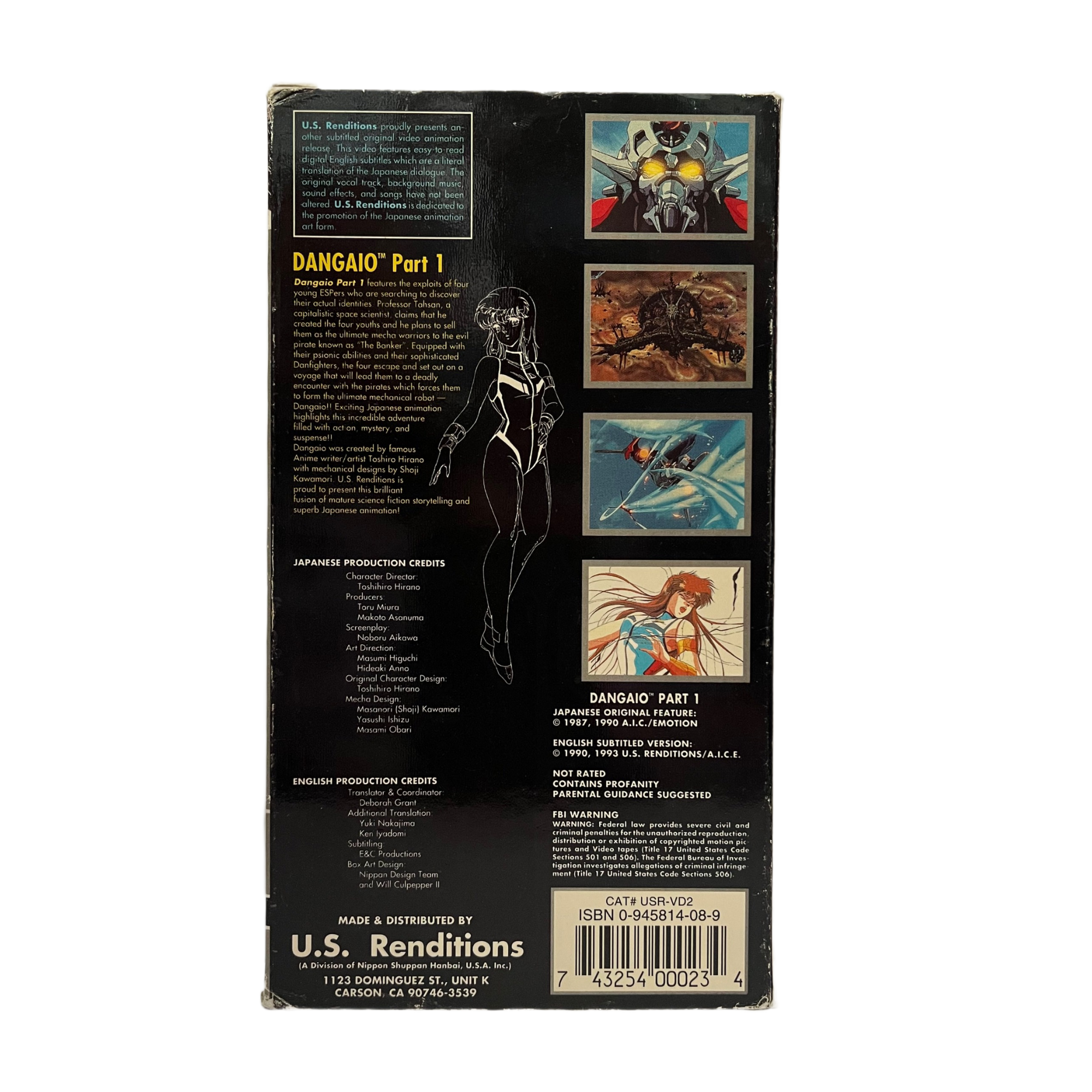 Dangaio Part 1 VHS Tape