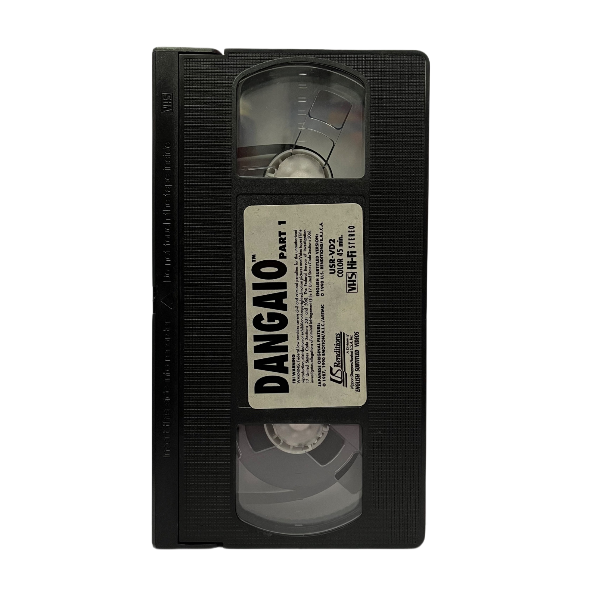 Dangaio Part 1 VHS Tape