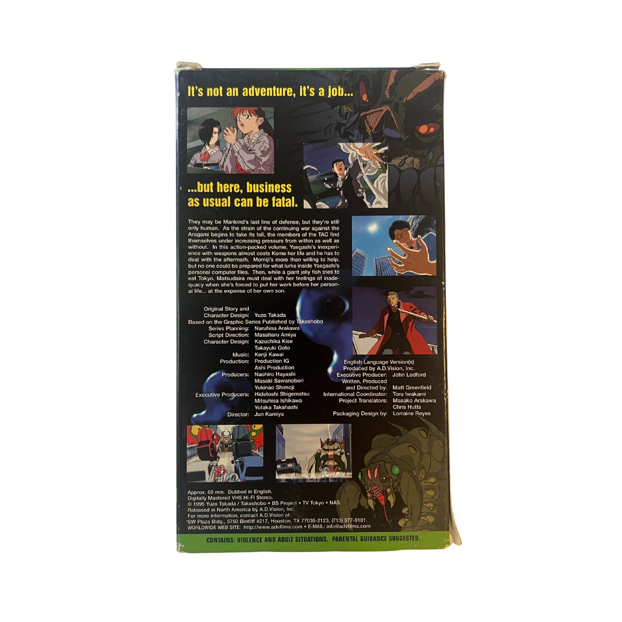 Blue Seed Vol 3 VHS Tape