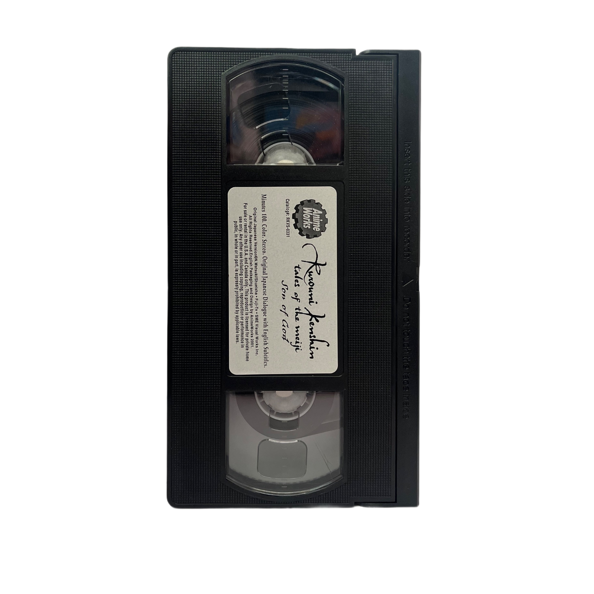 Rurouni Kenshin: Son of God VHS Tape