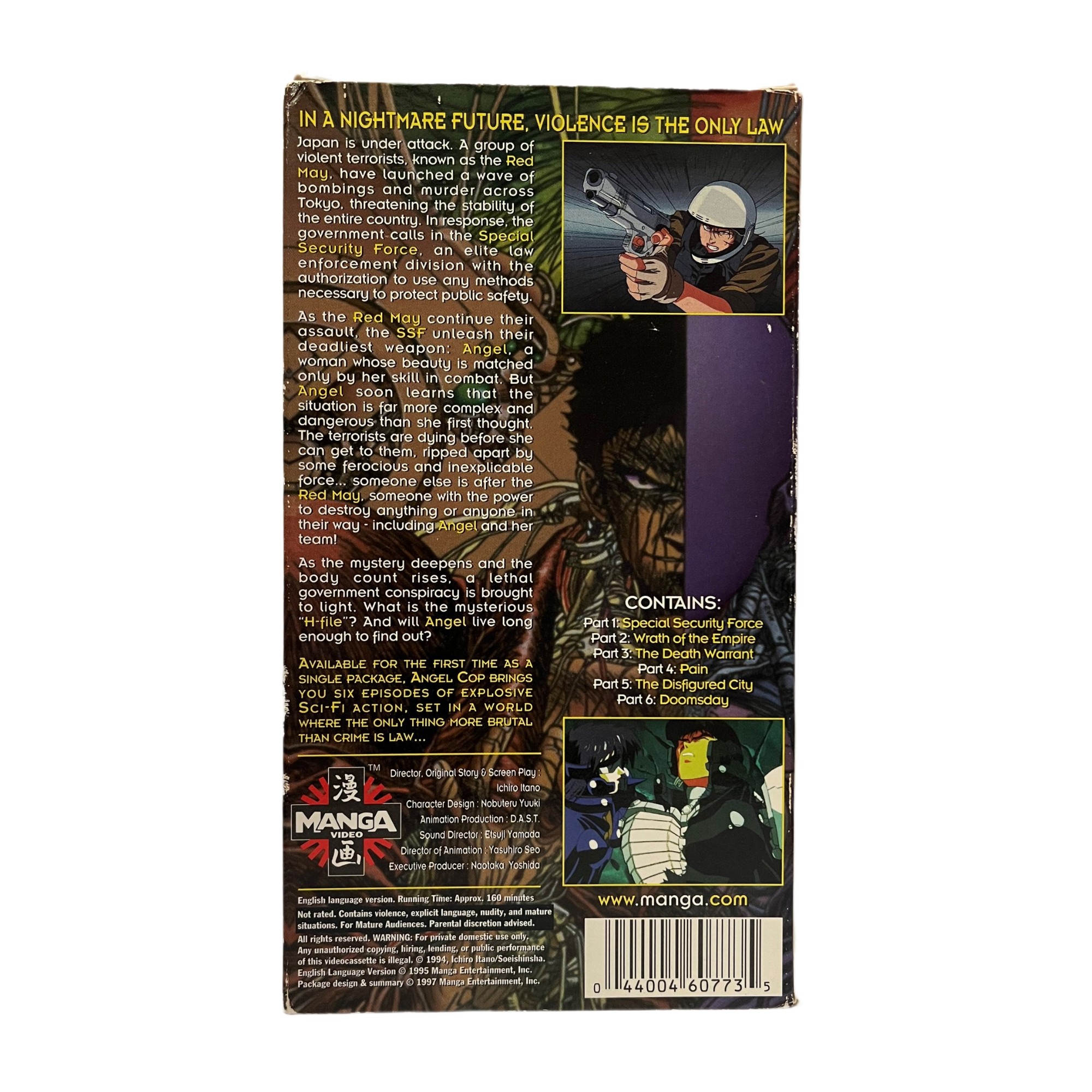 Angel Cop the Collection VHS Tape