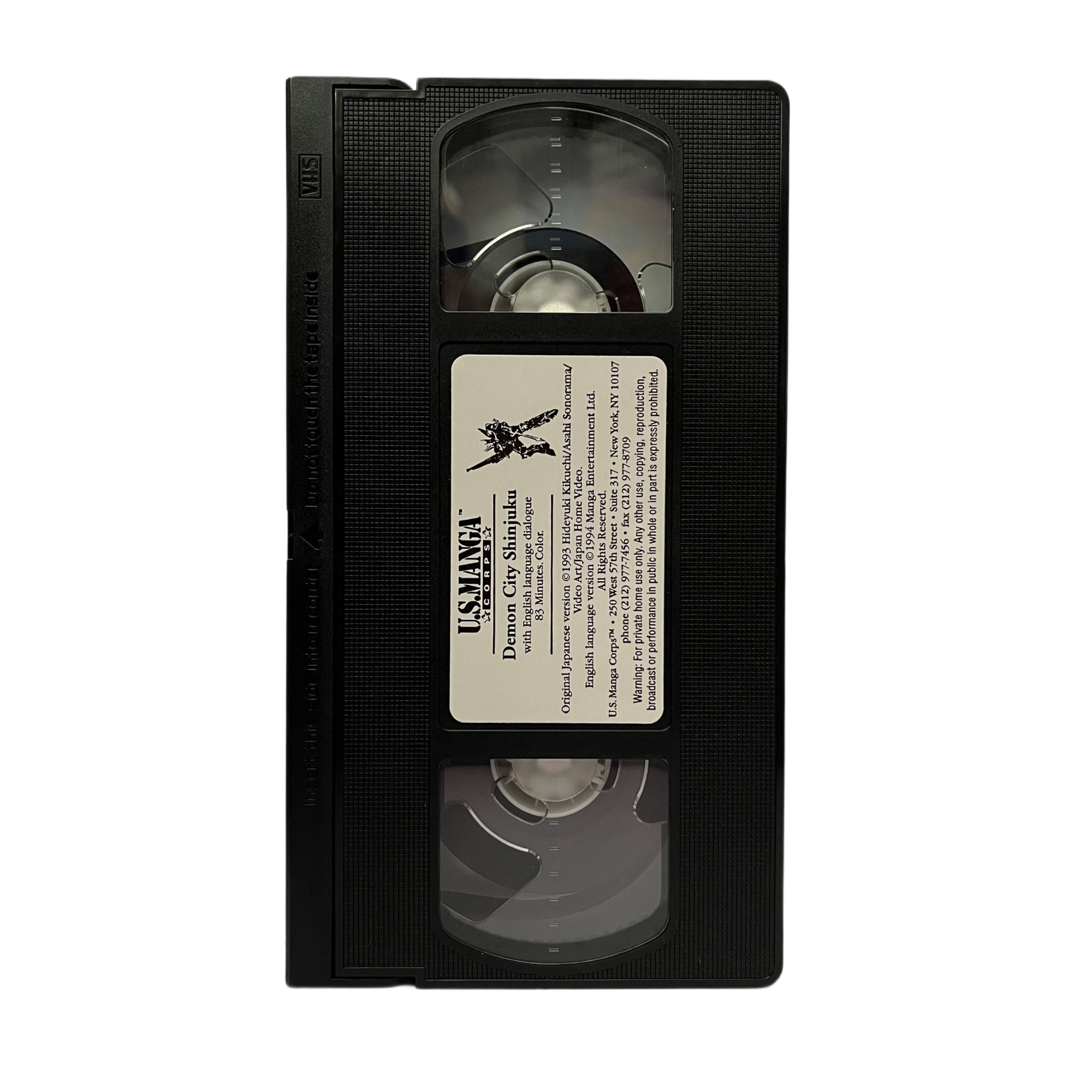 Demon City Shinjuku VHS Tape