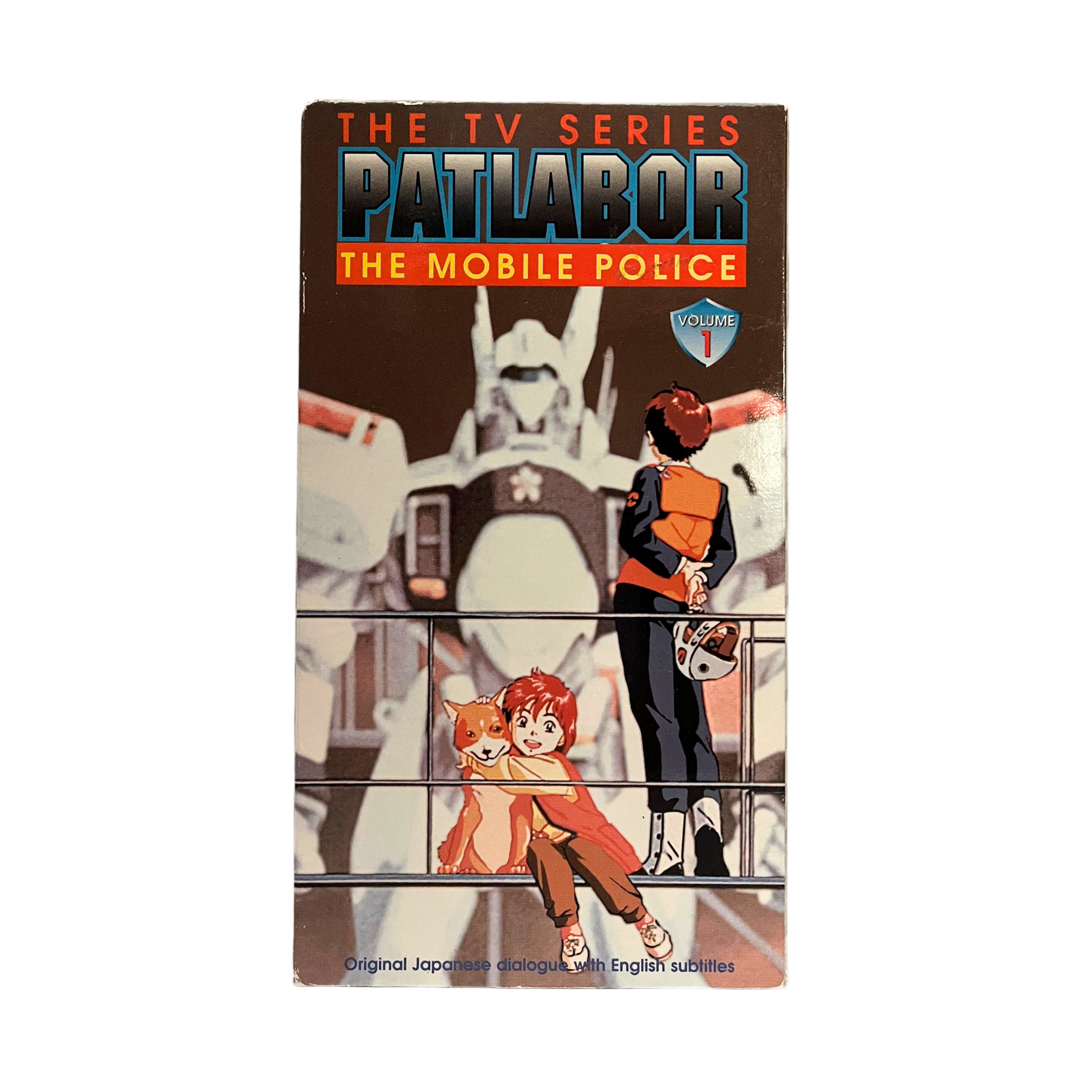 Patlabor: the TV Series Vol. 1 VHS Tape