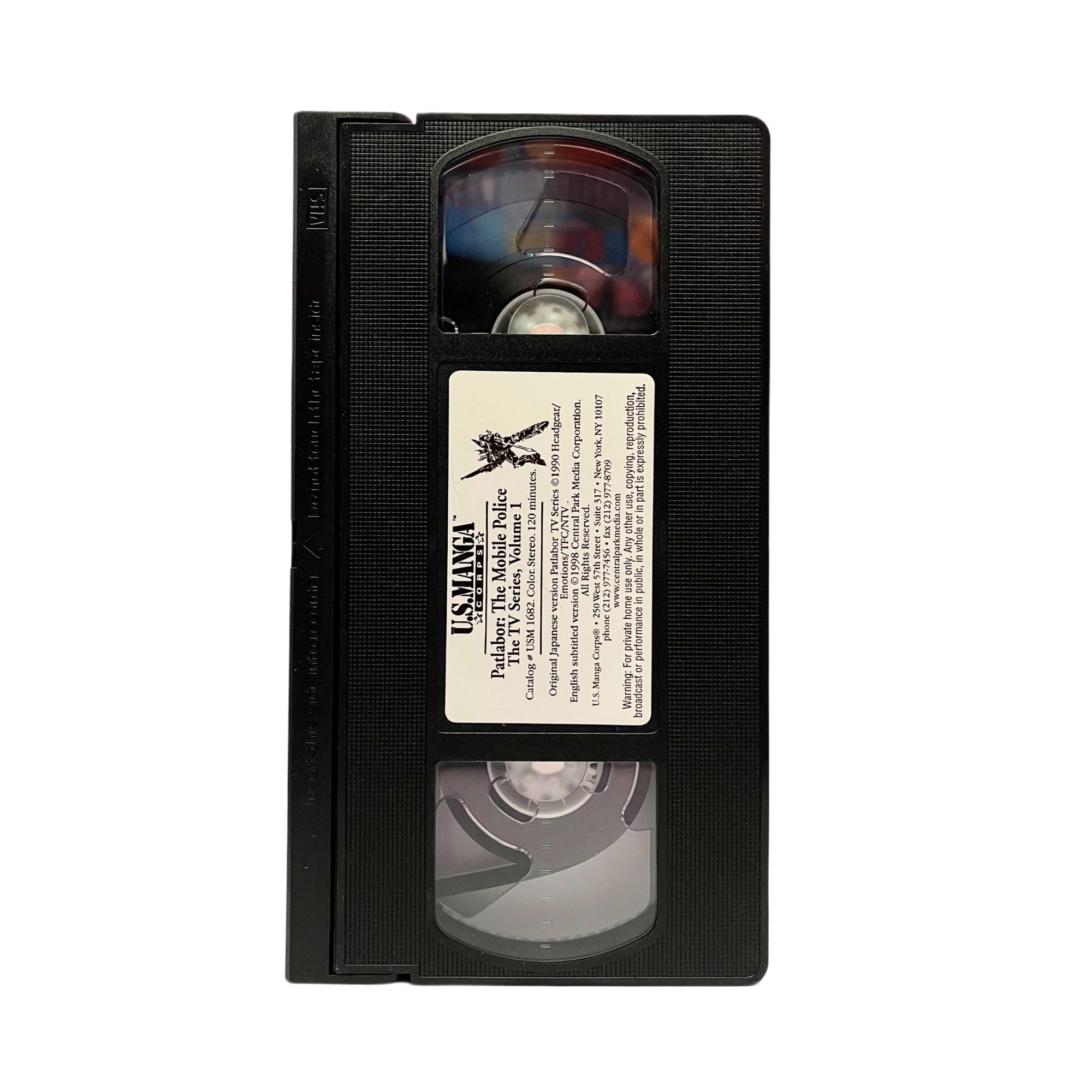 Patlabor: the TV Series Vol. 1 VHS Tape
