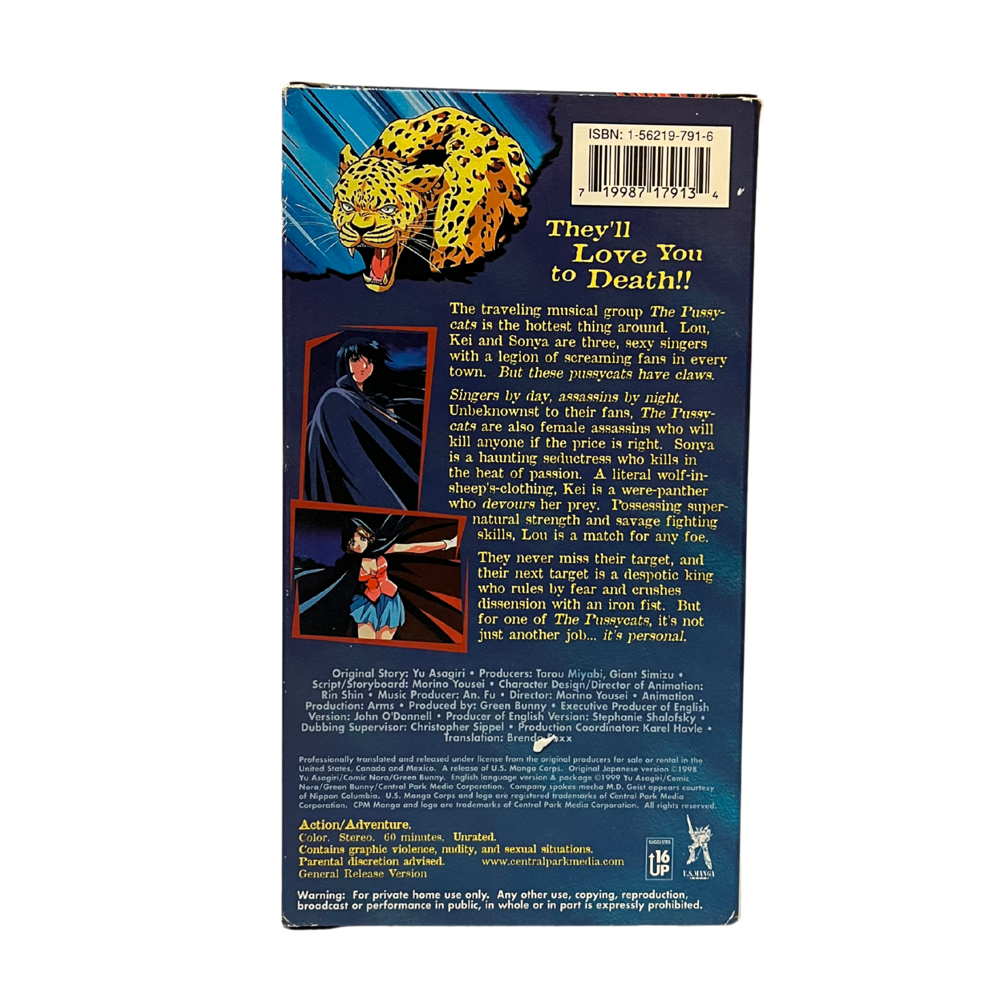 Midnight Panther VHS Tape