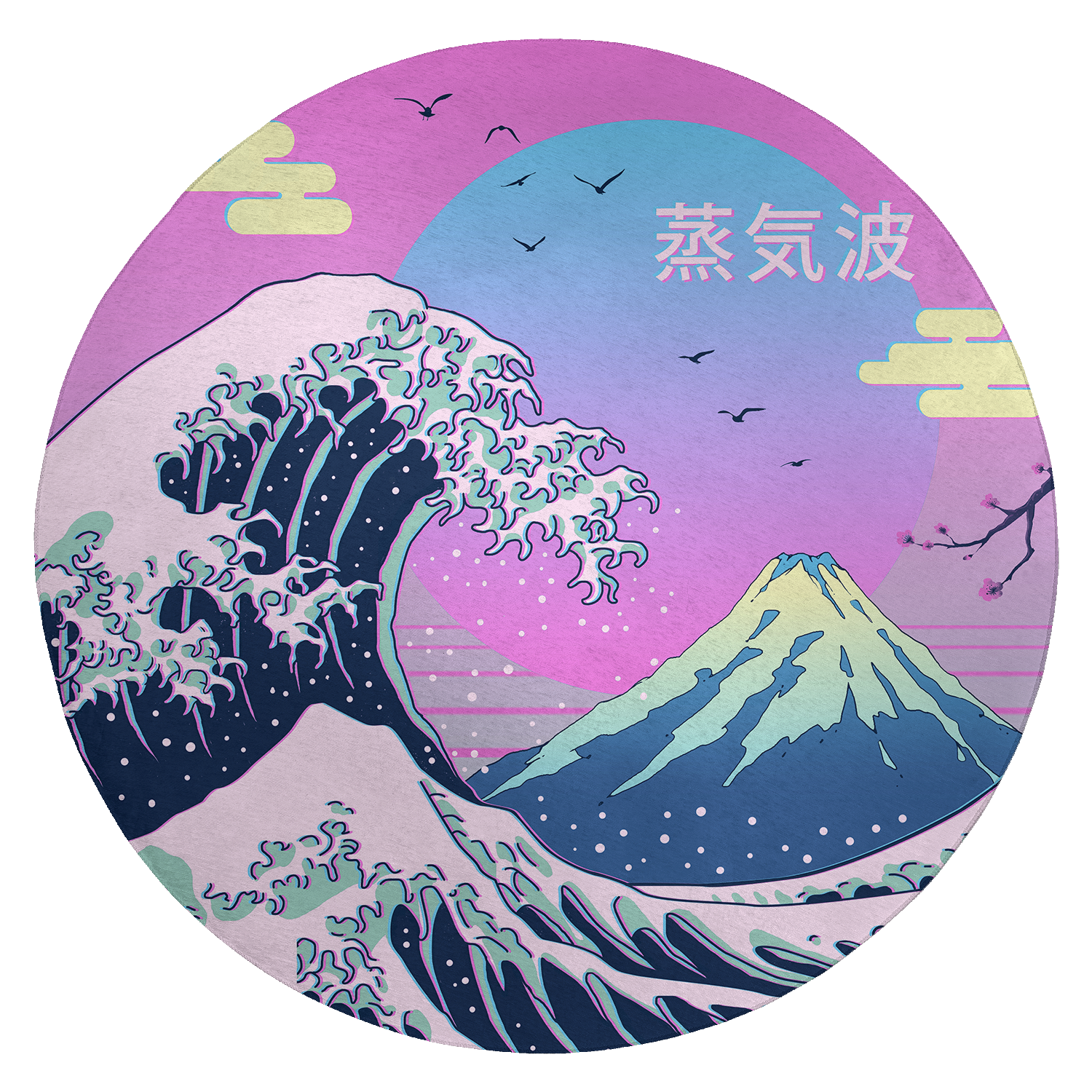 Peak Aesthetic Rug