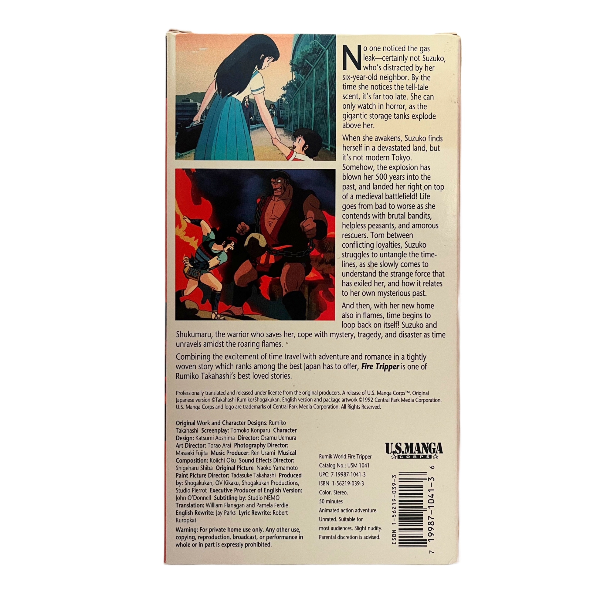 Fire Tripper VHS Tape