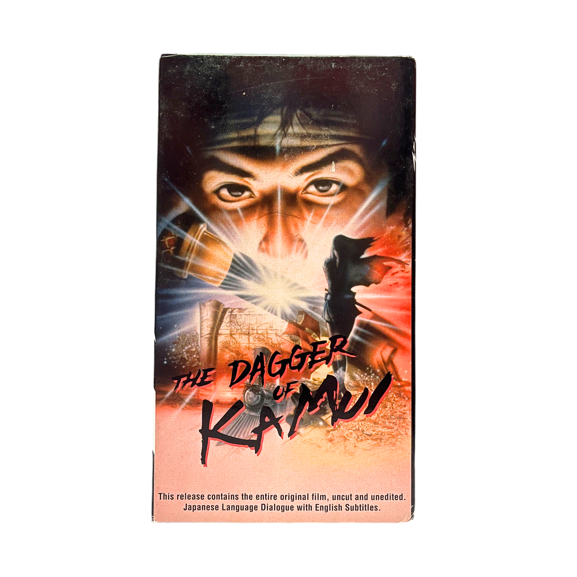 The Dagger of Kamui VHS Tape
