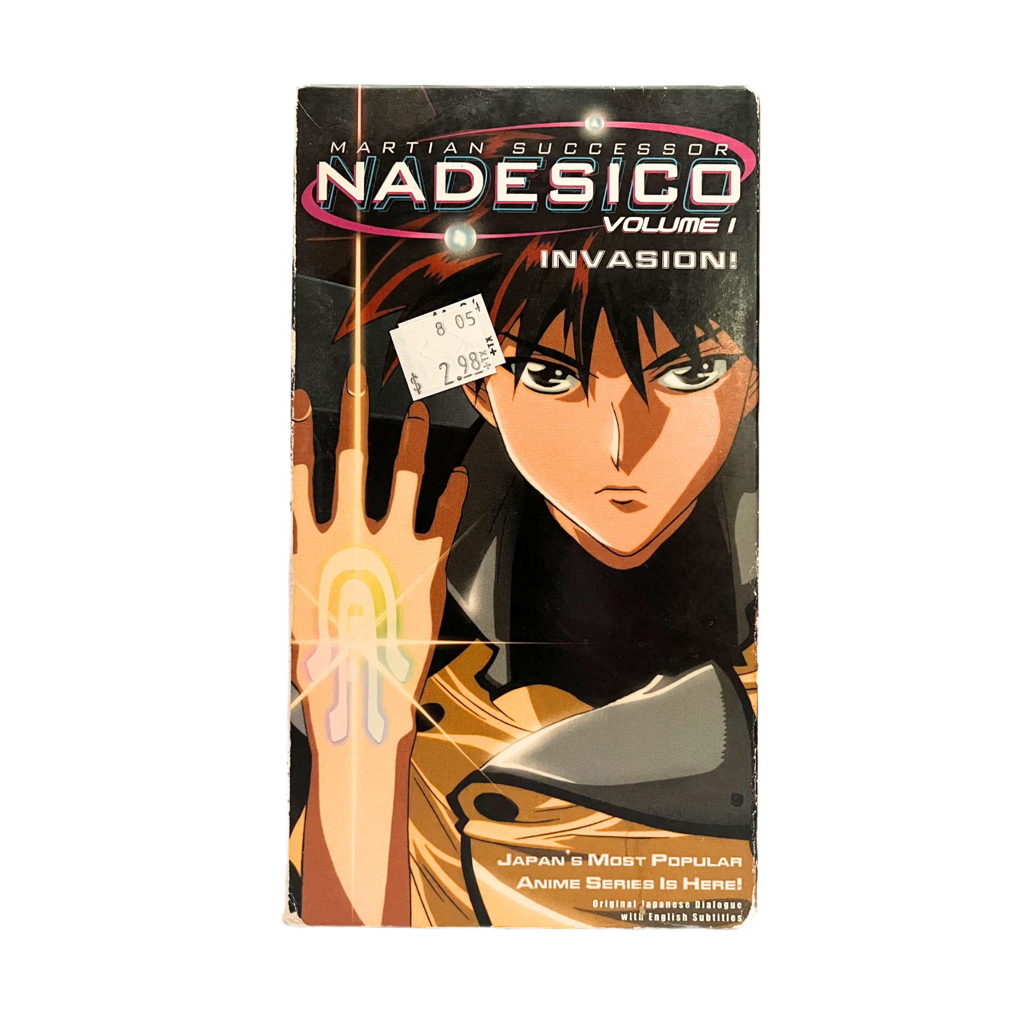 Nadesico Vol. 1 VHS Tape