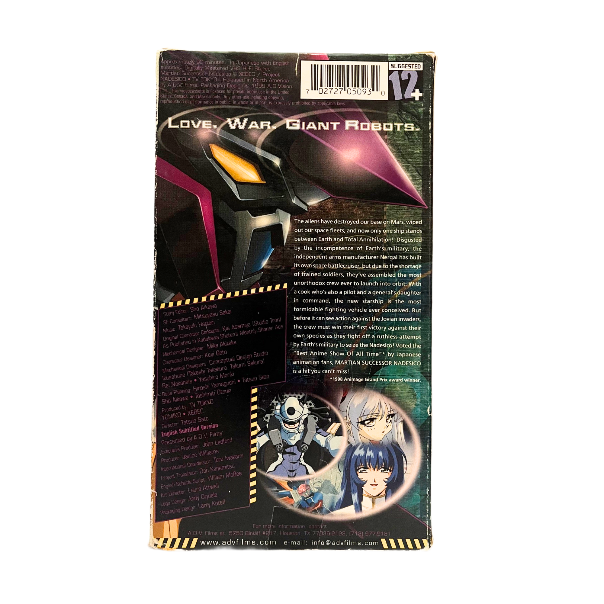 Nadesico Vol. 1 VHS Tape