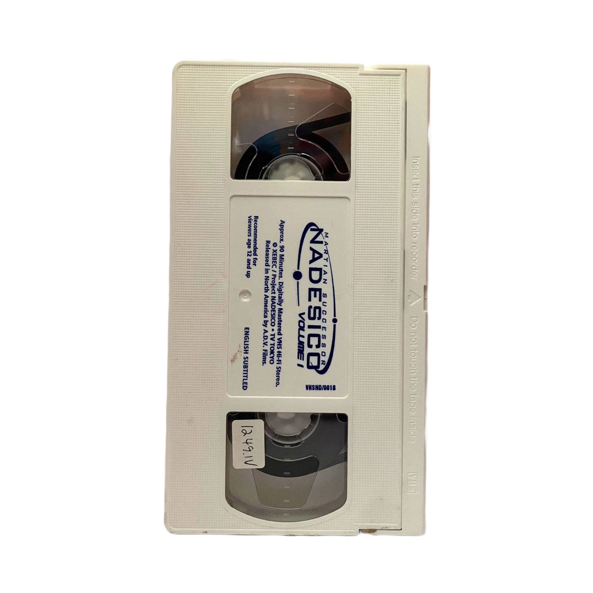 Nadesico Vol. 1 VHS Tape