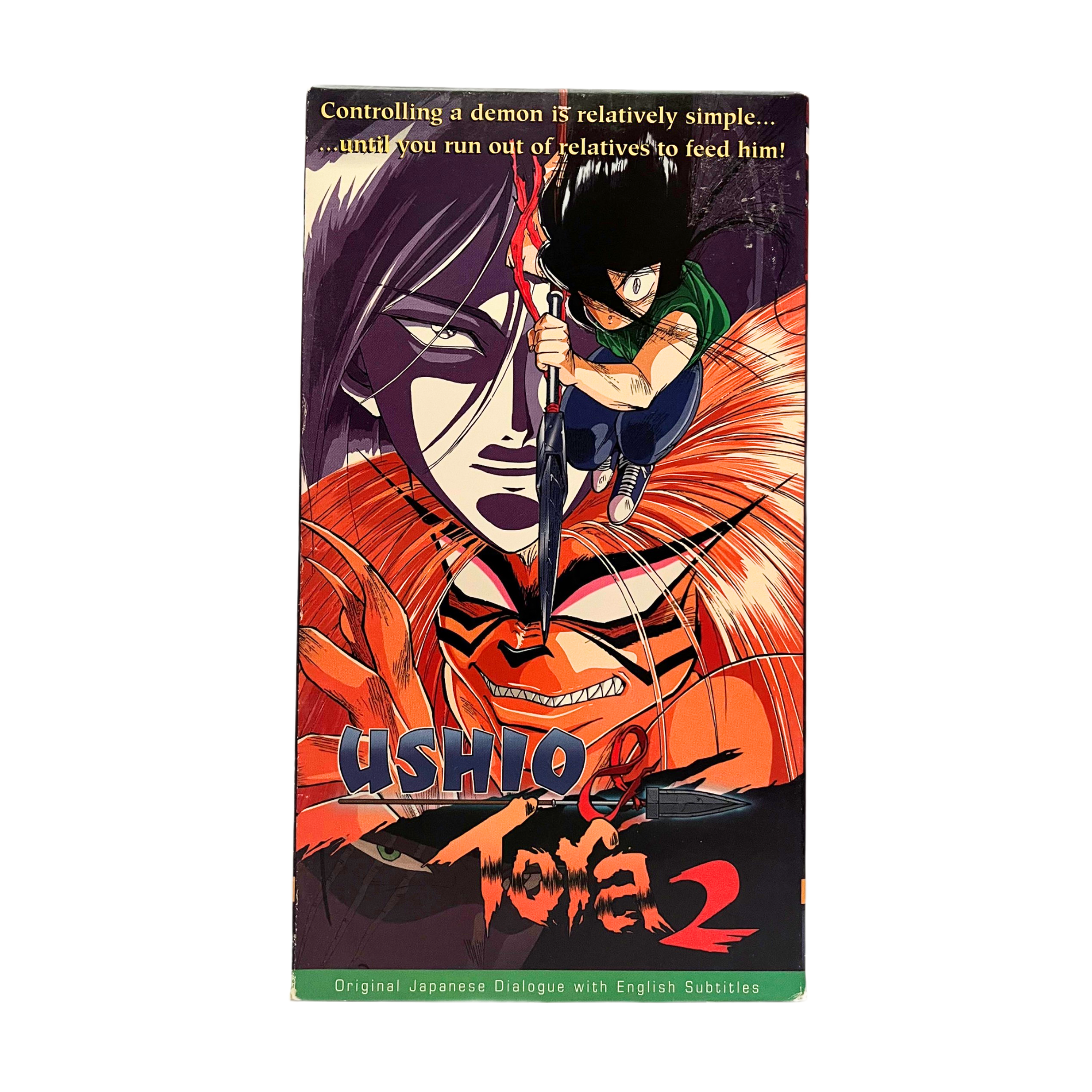 Ushio & Tora Vol. 2 VHS Tape