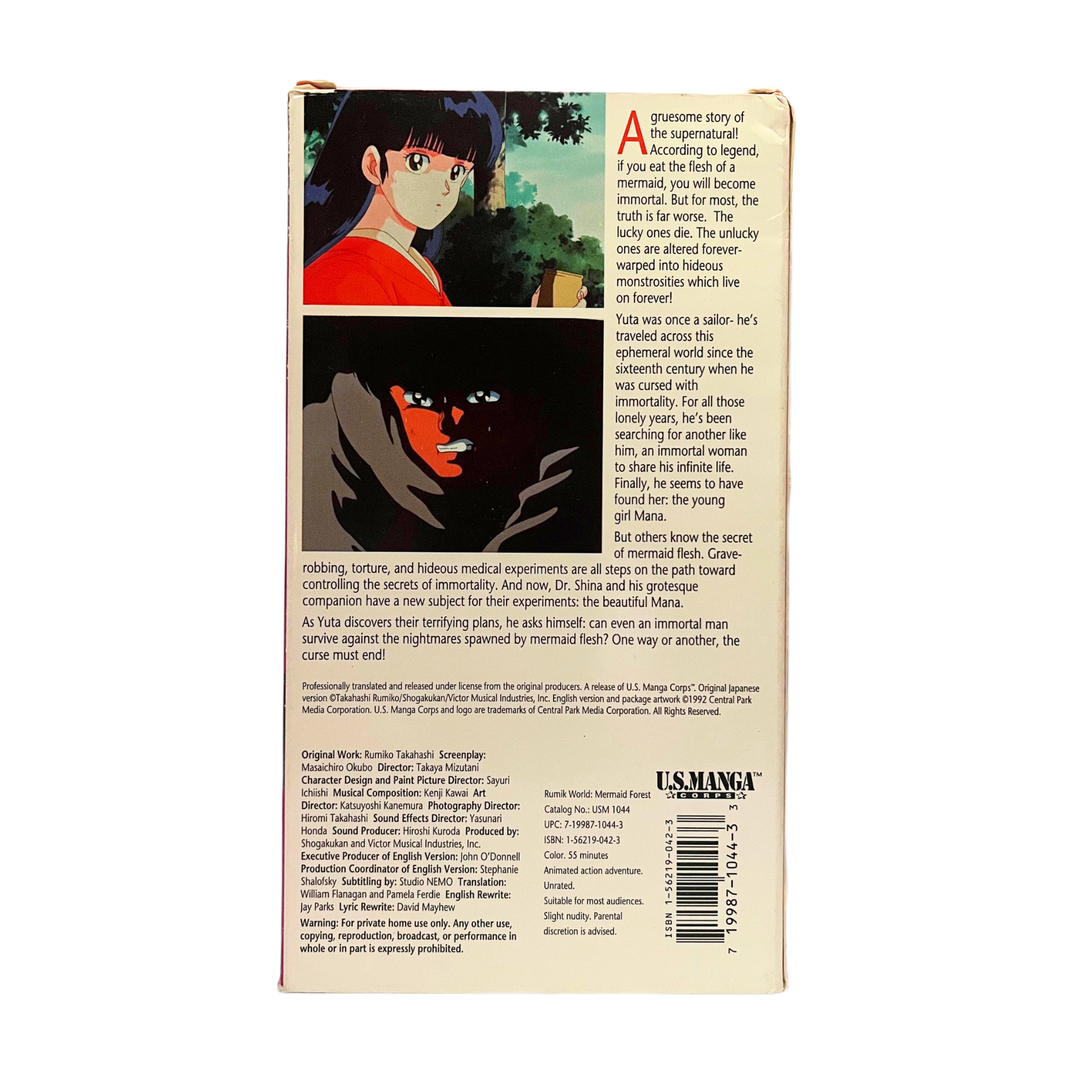 Mermaid Forest VHS Tape