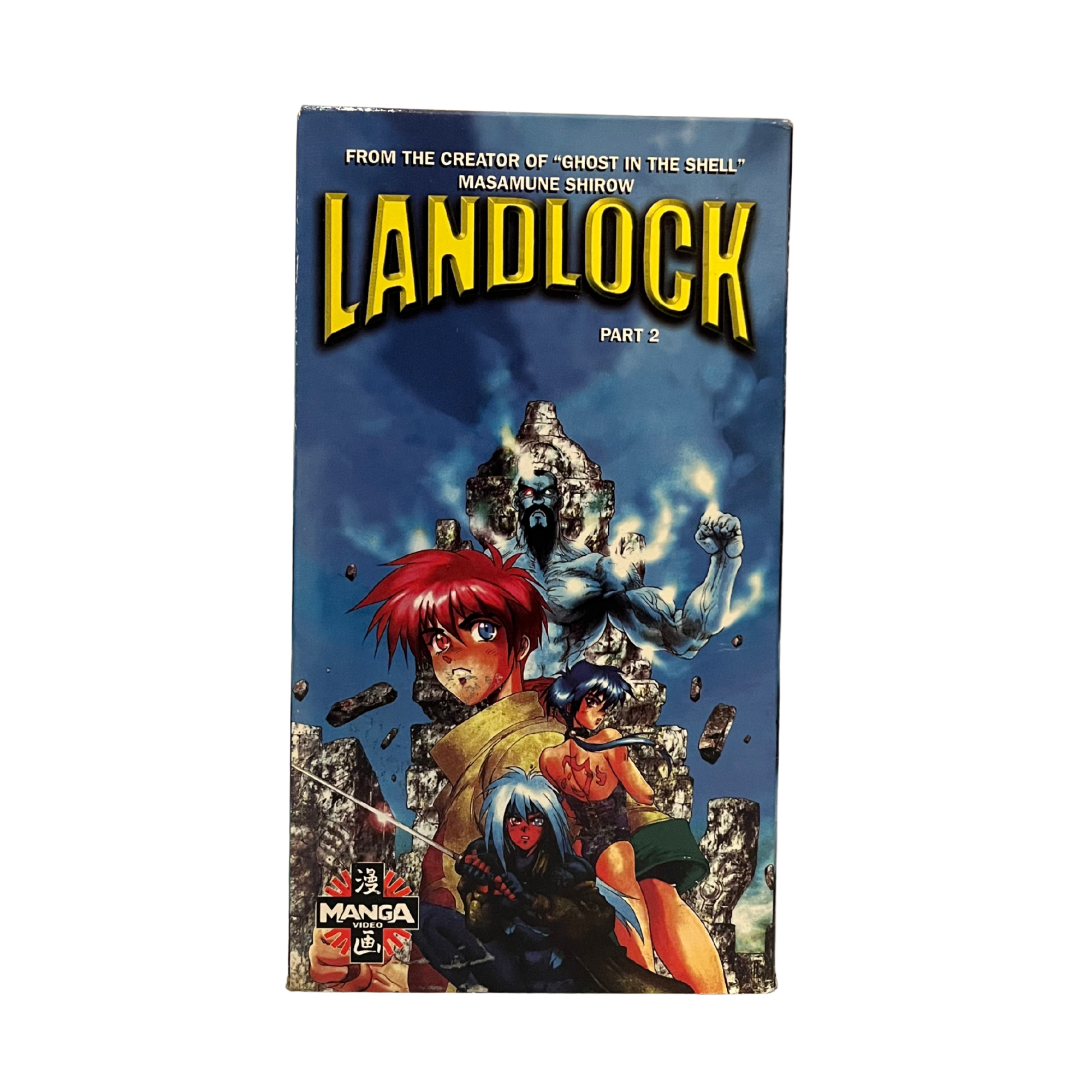 Landlock Part 2 VHS Tape