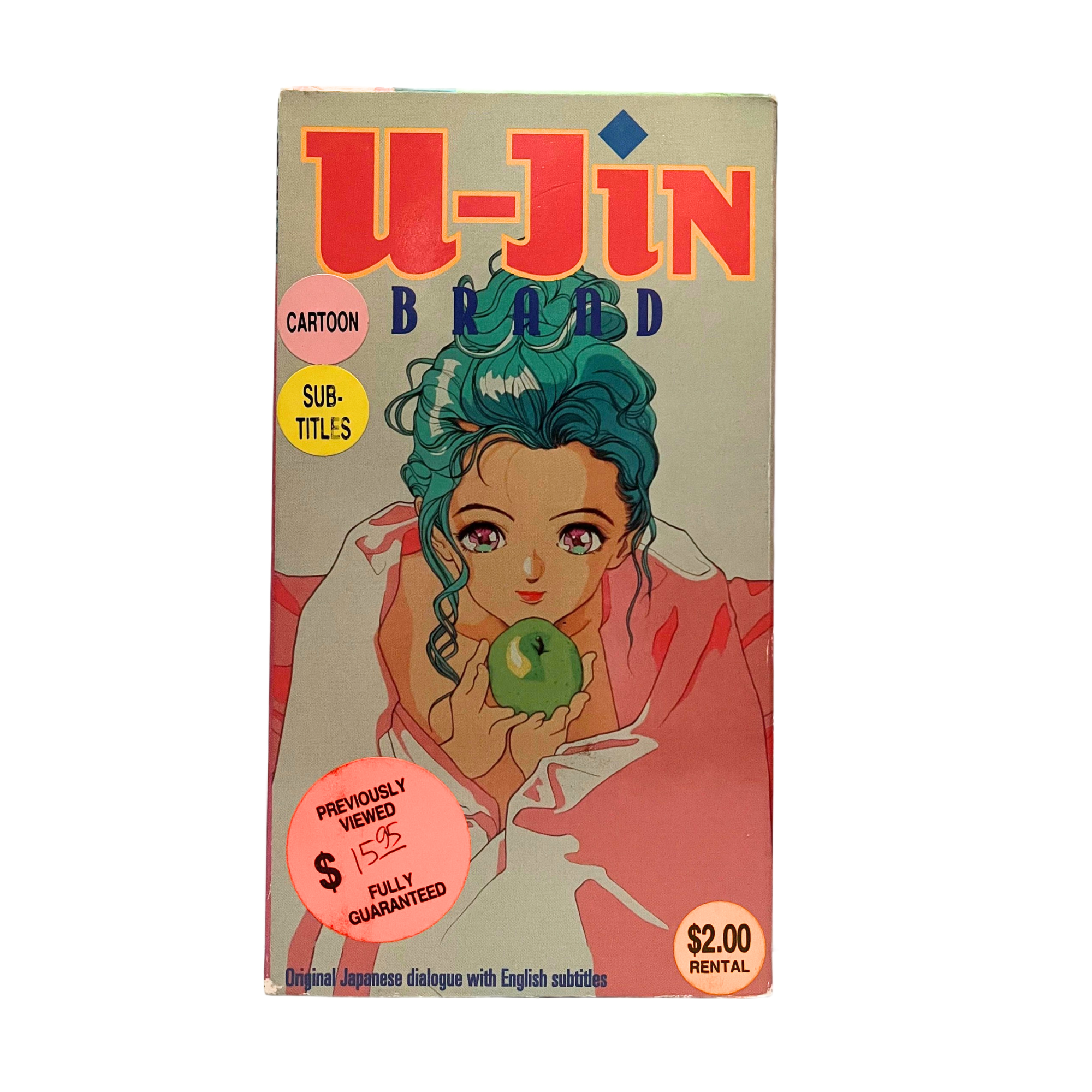 U-Jin Brand VHS Tape