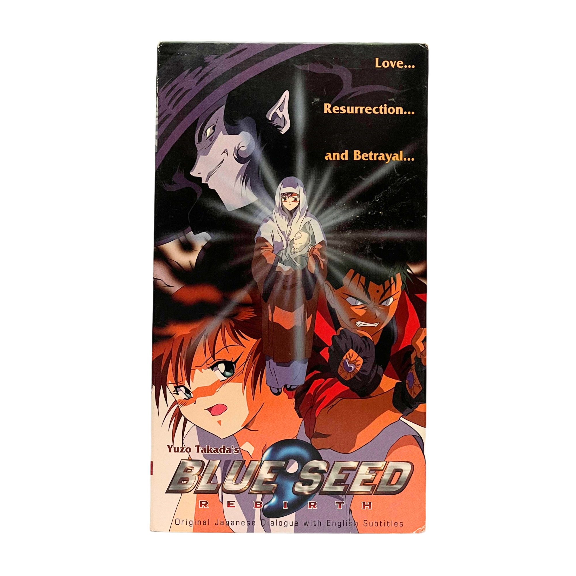 Blue Seed Rebirth VHS Tape