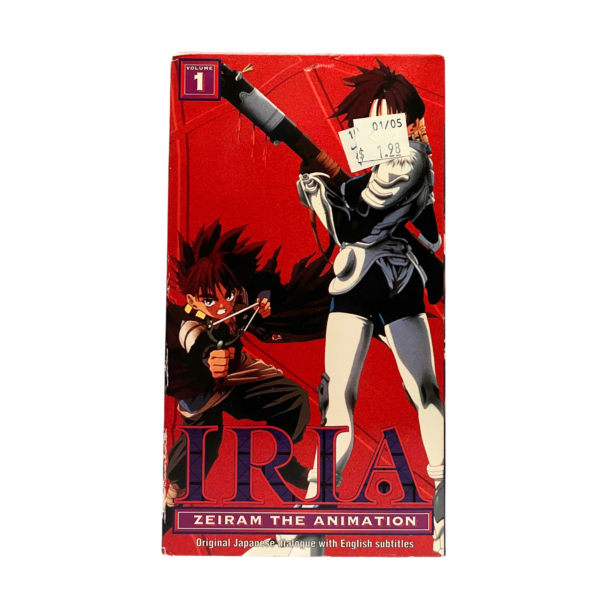 Iria Zeiram Vol. 1 VHS Tape