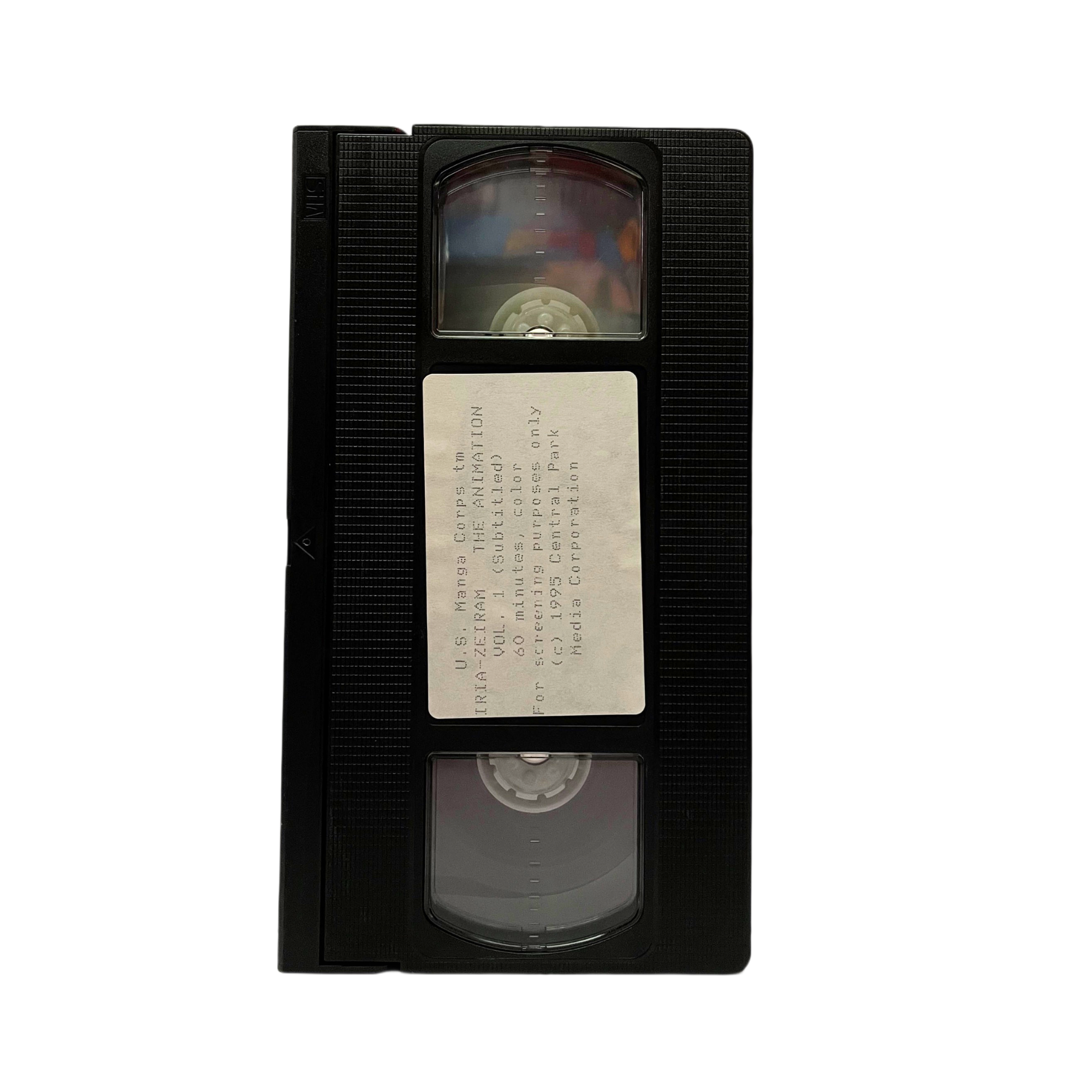 Iria Zeiram Vol. 1 VHS Tape