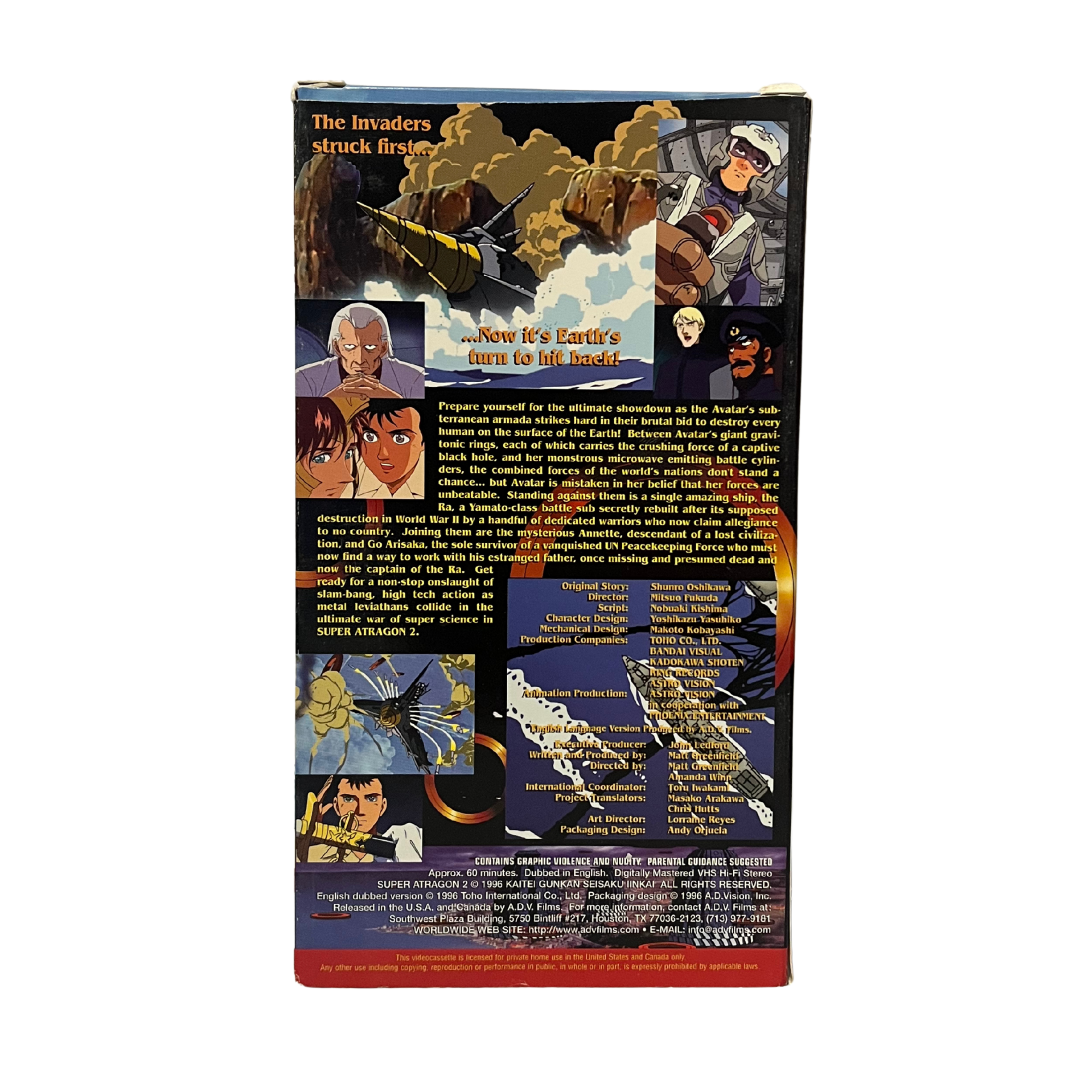 Super Atragon Part 2 VHS Tape