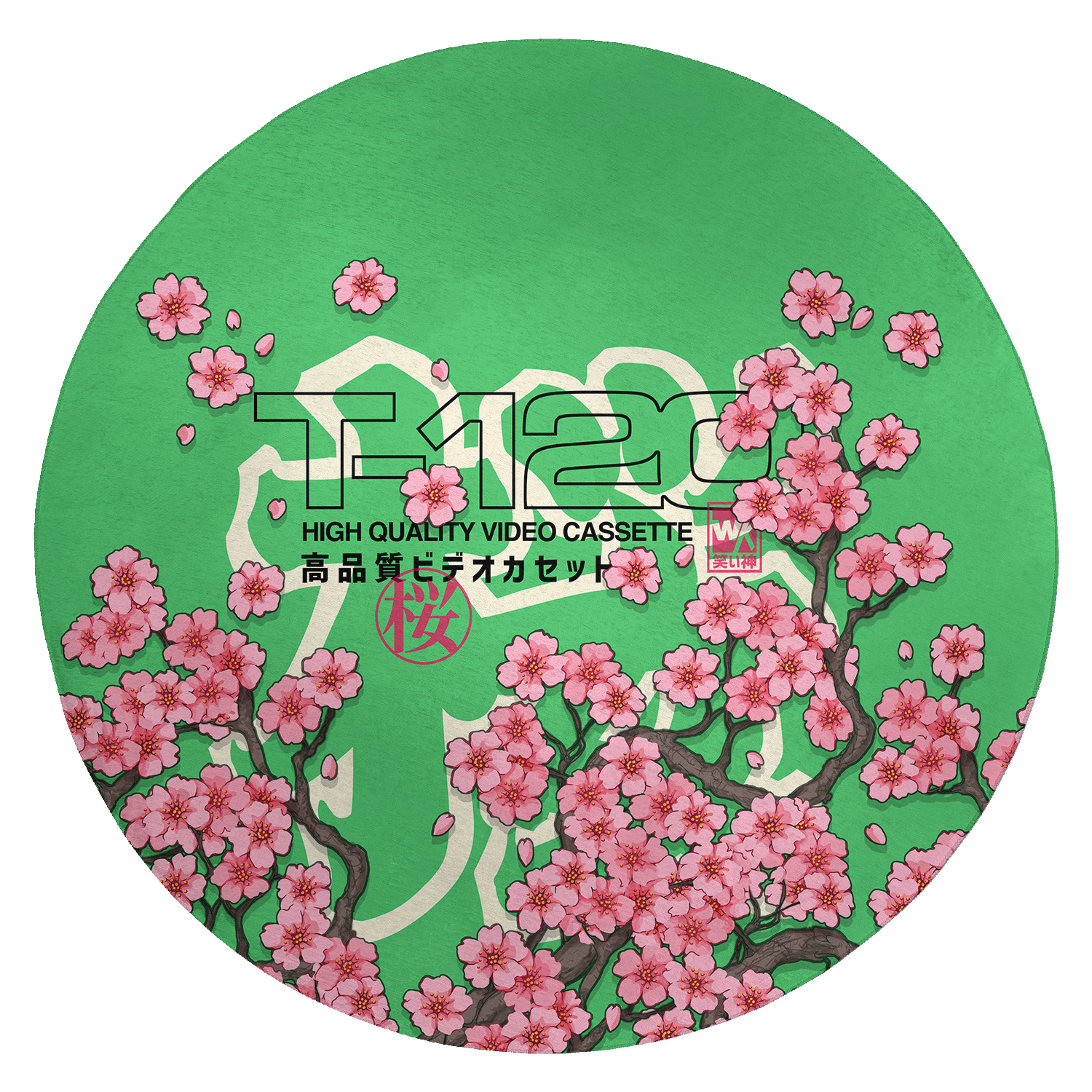 Sakura Supercassette Rug