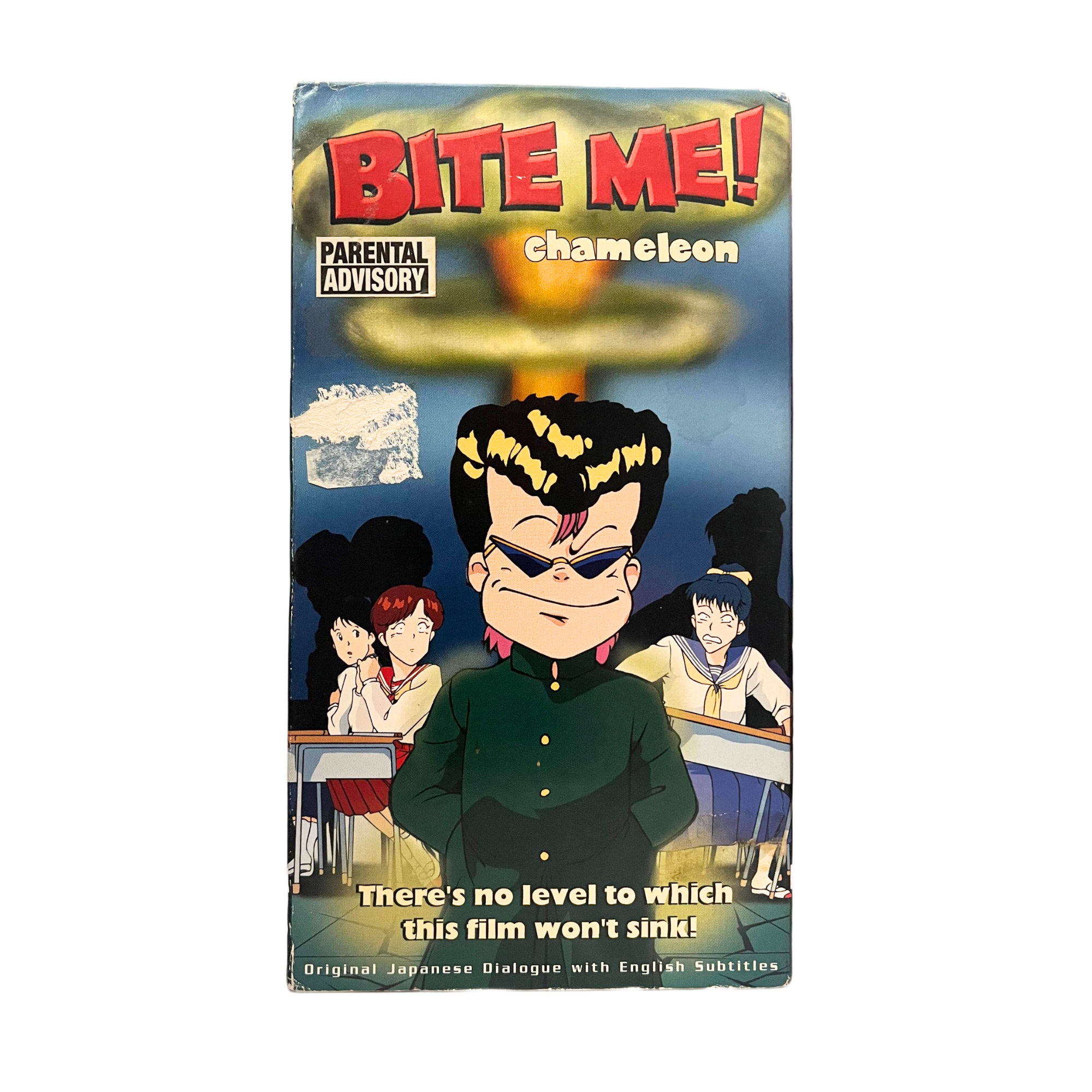 Bite Me! Chameleon VHS Tape