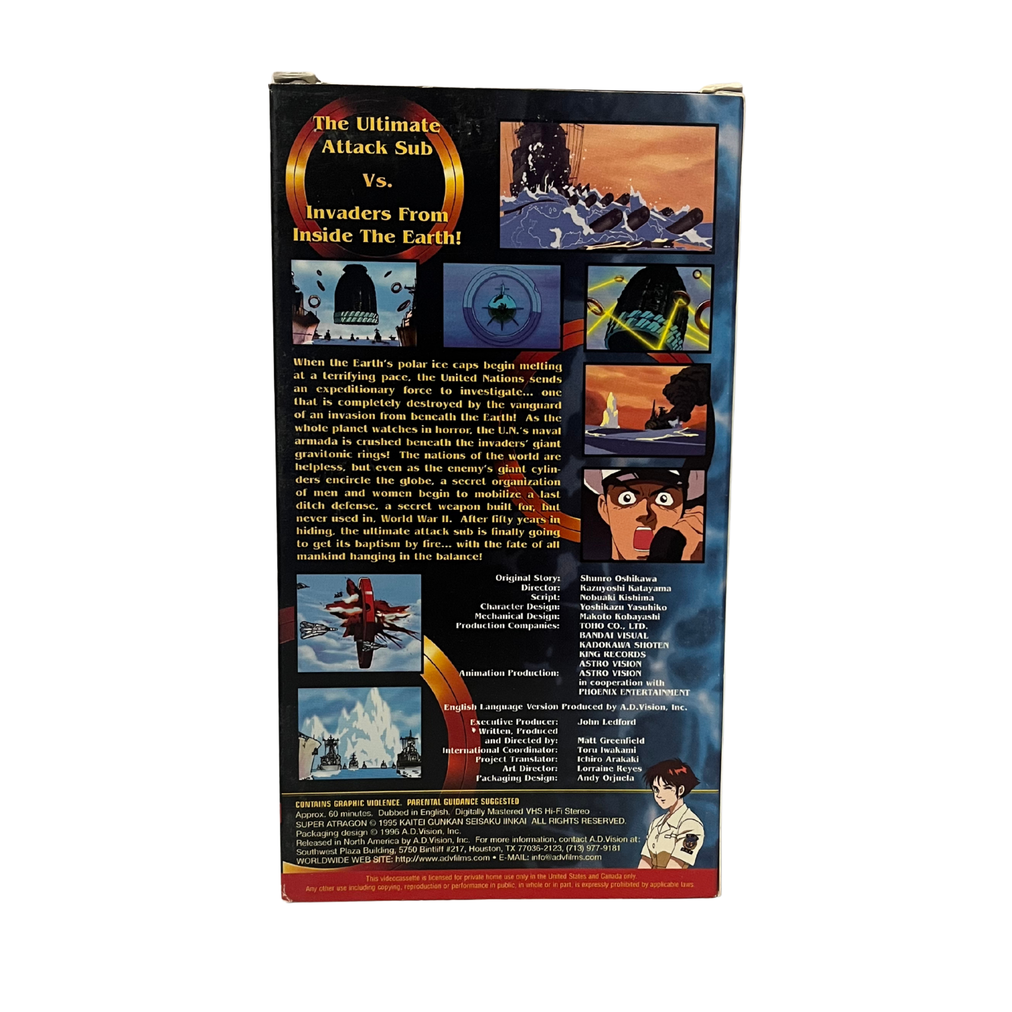 Super Atragon Part 1 VHS Tape