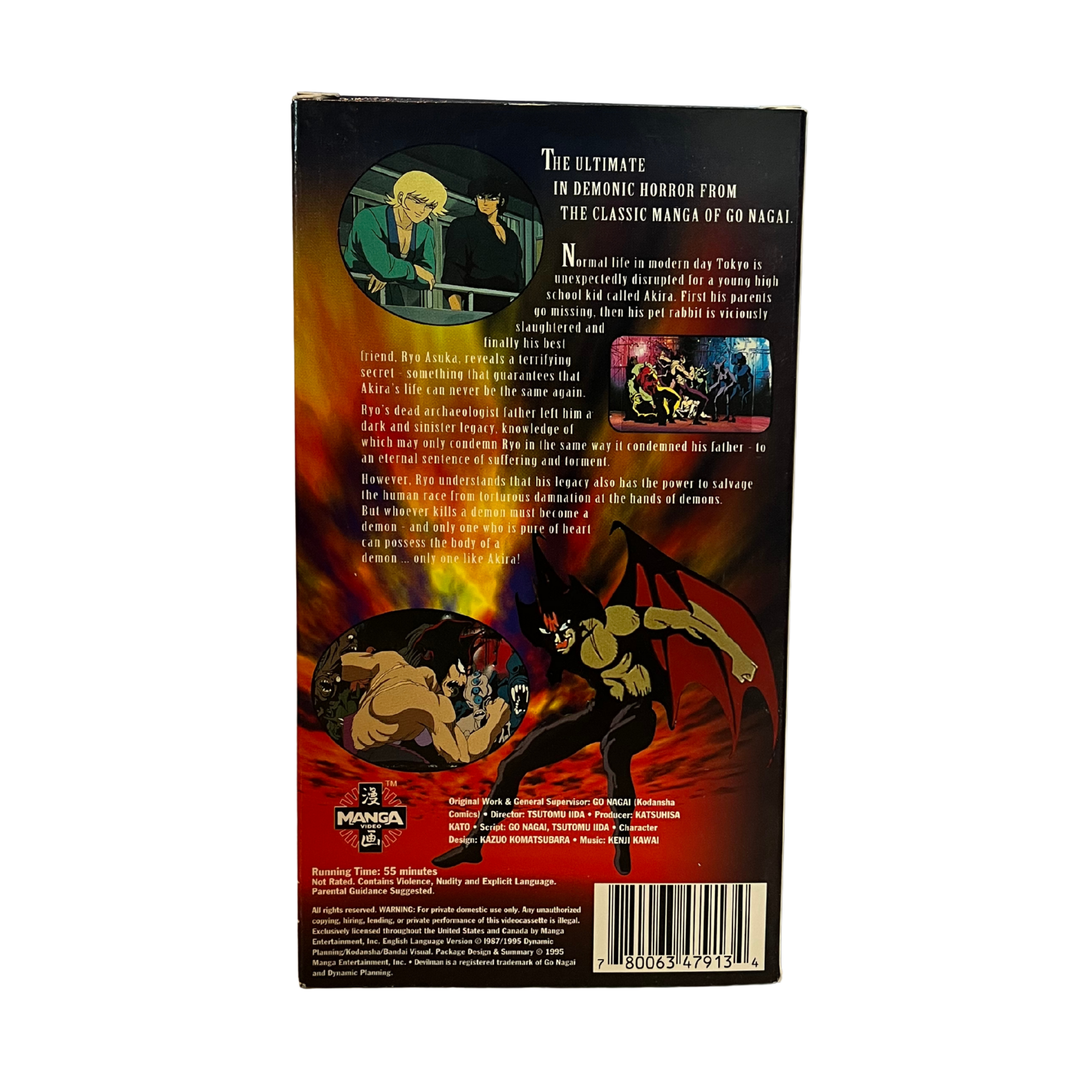 Space Warriors VHS Tape
