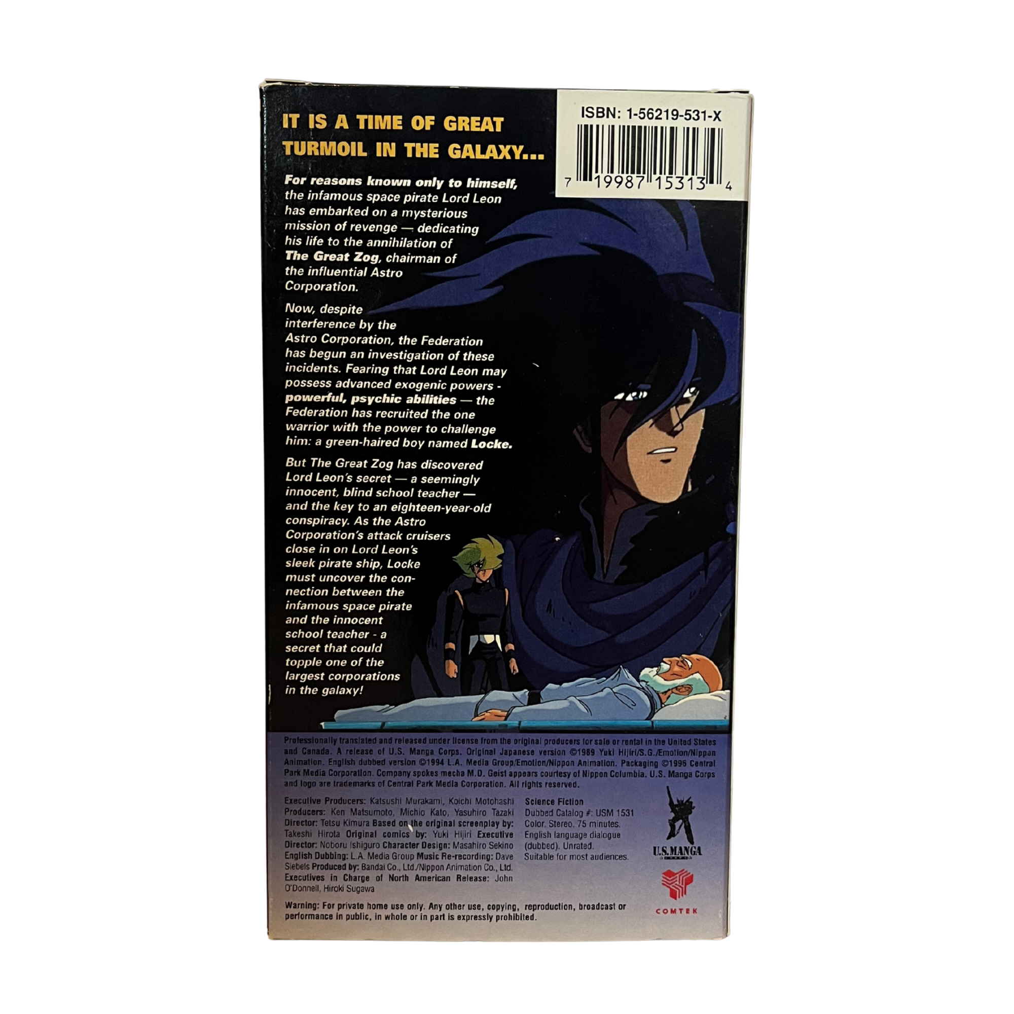 Wrath Of The Ninja: Yotoden The Movie VHS Tape