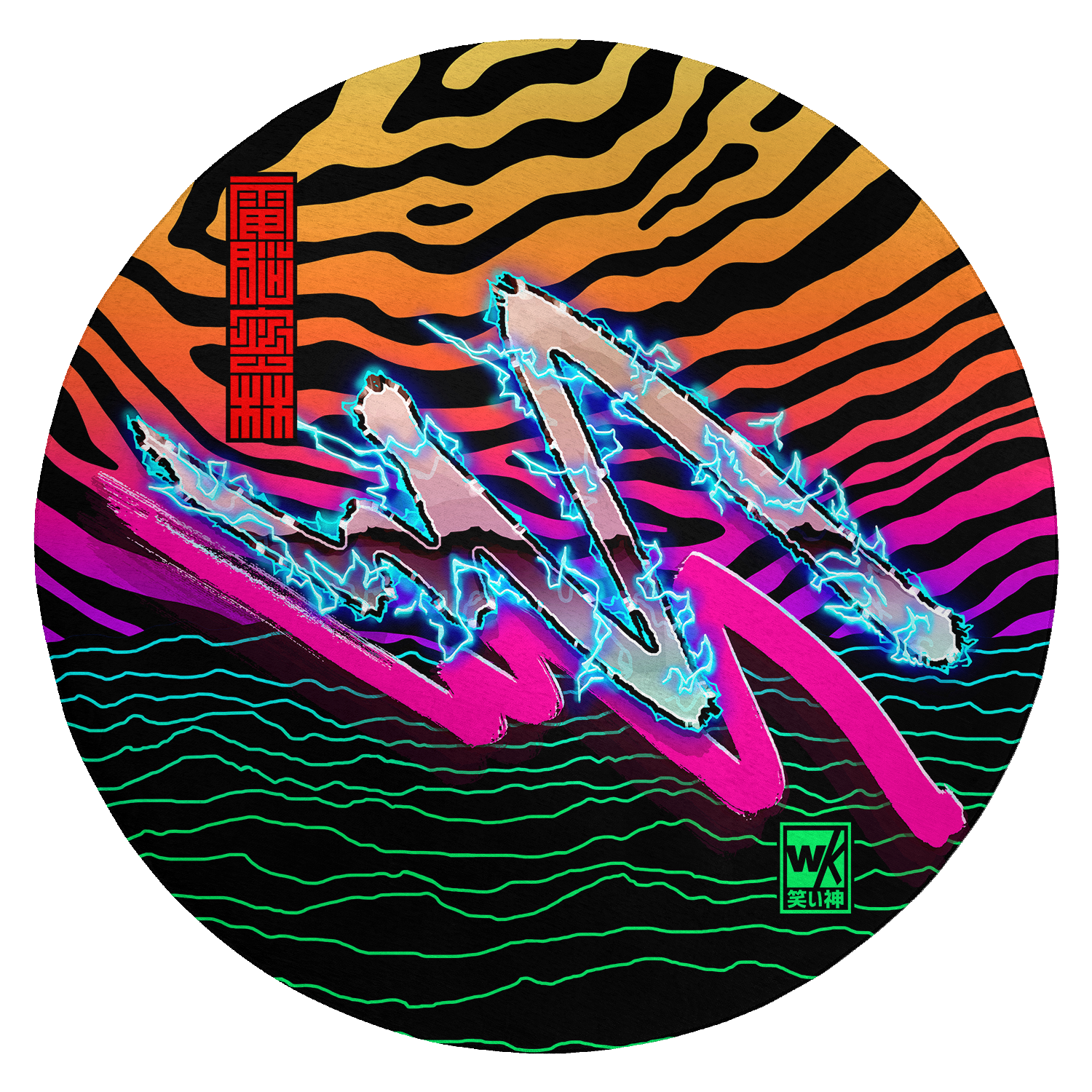 Cyber Jungle Rug