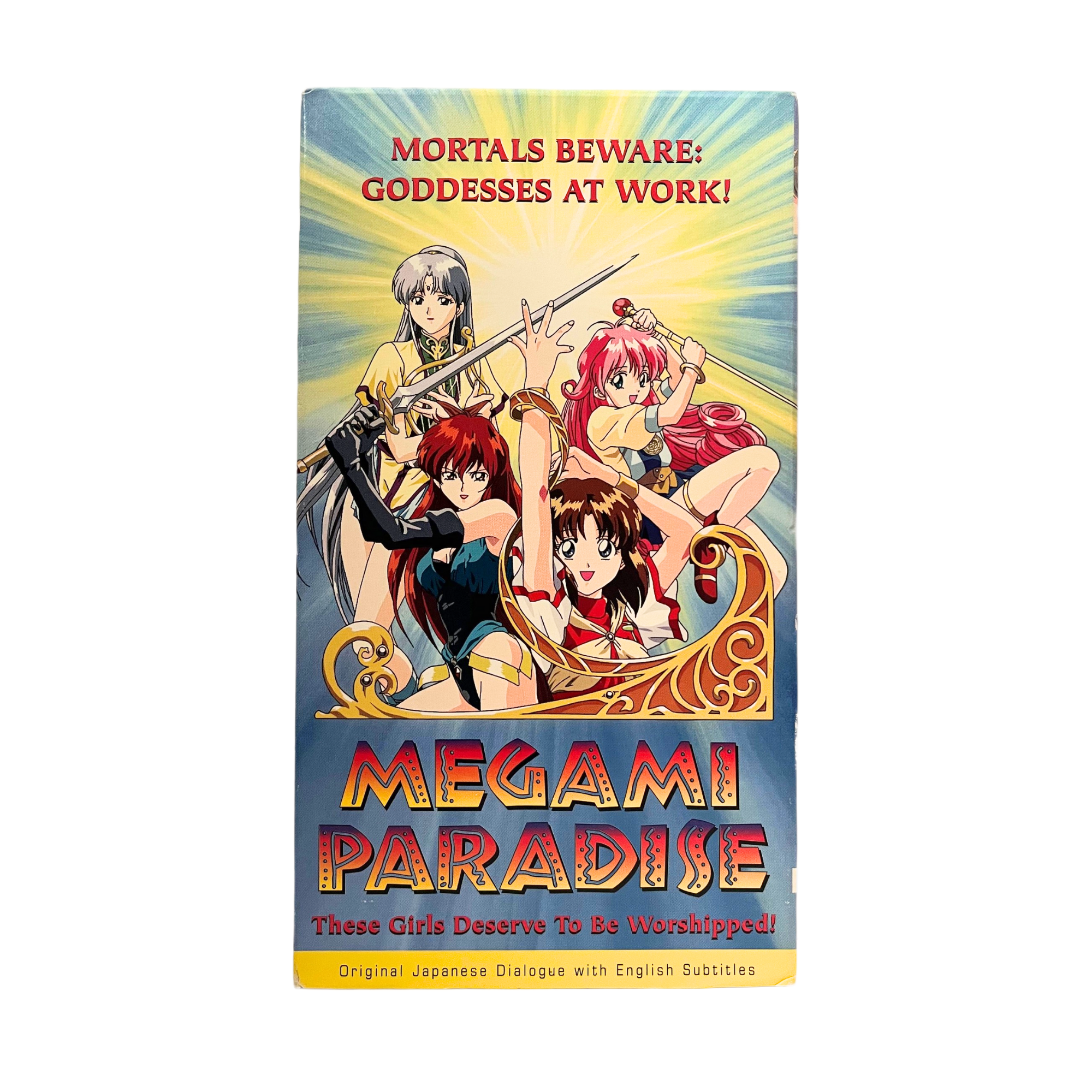 Megami Paradise Vol. 1 VHS Tape