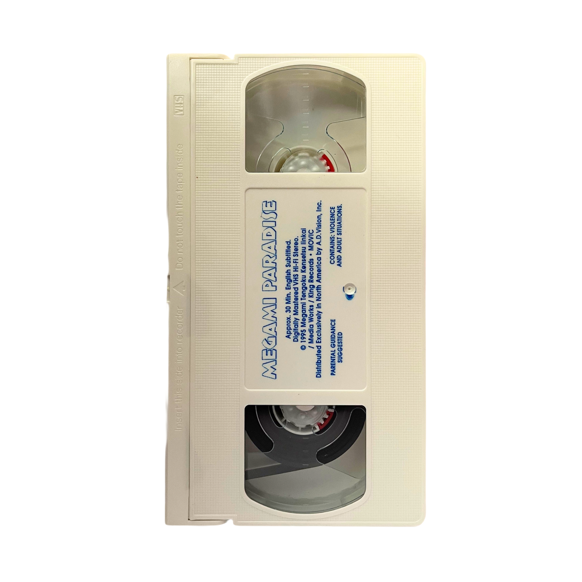 Megami Paradise Vol. 1 VHS Tape