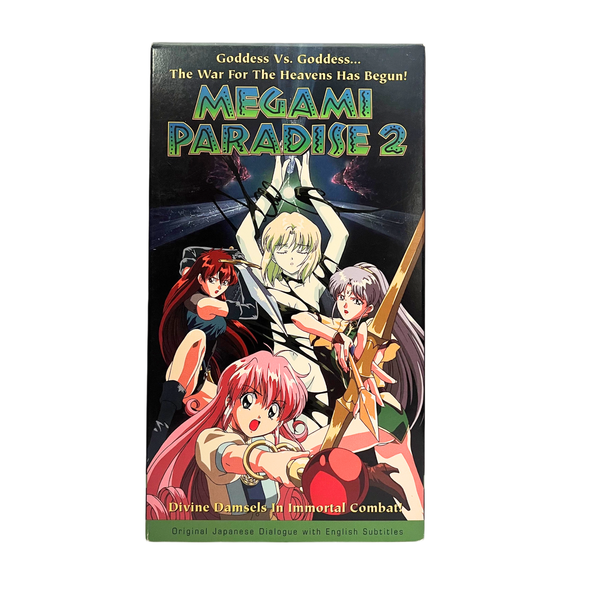 Megami Paradise Vol. 2 VHS Tape