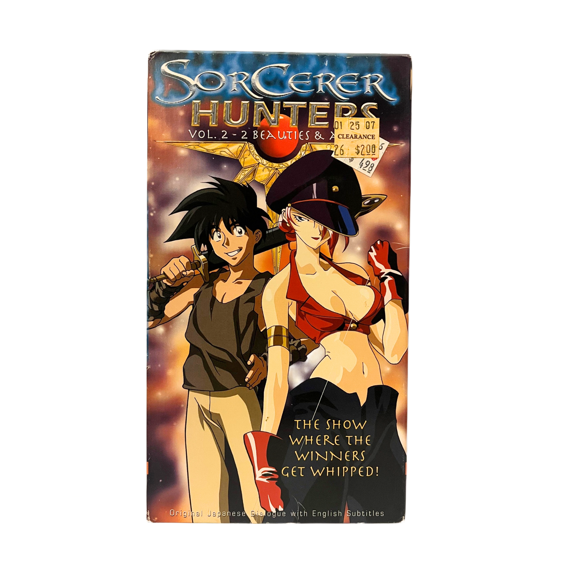 Sorcerer Hunters Vol. 2 VHS Tape
