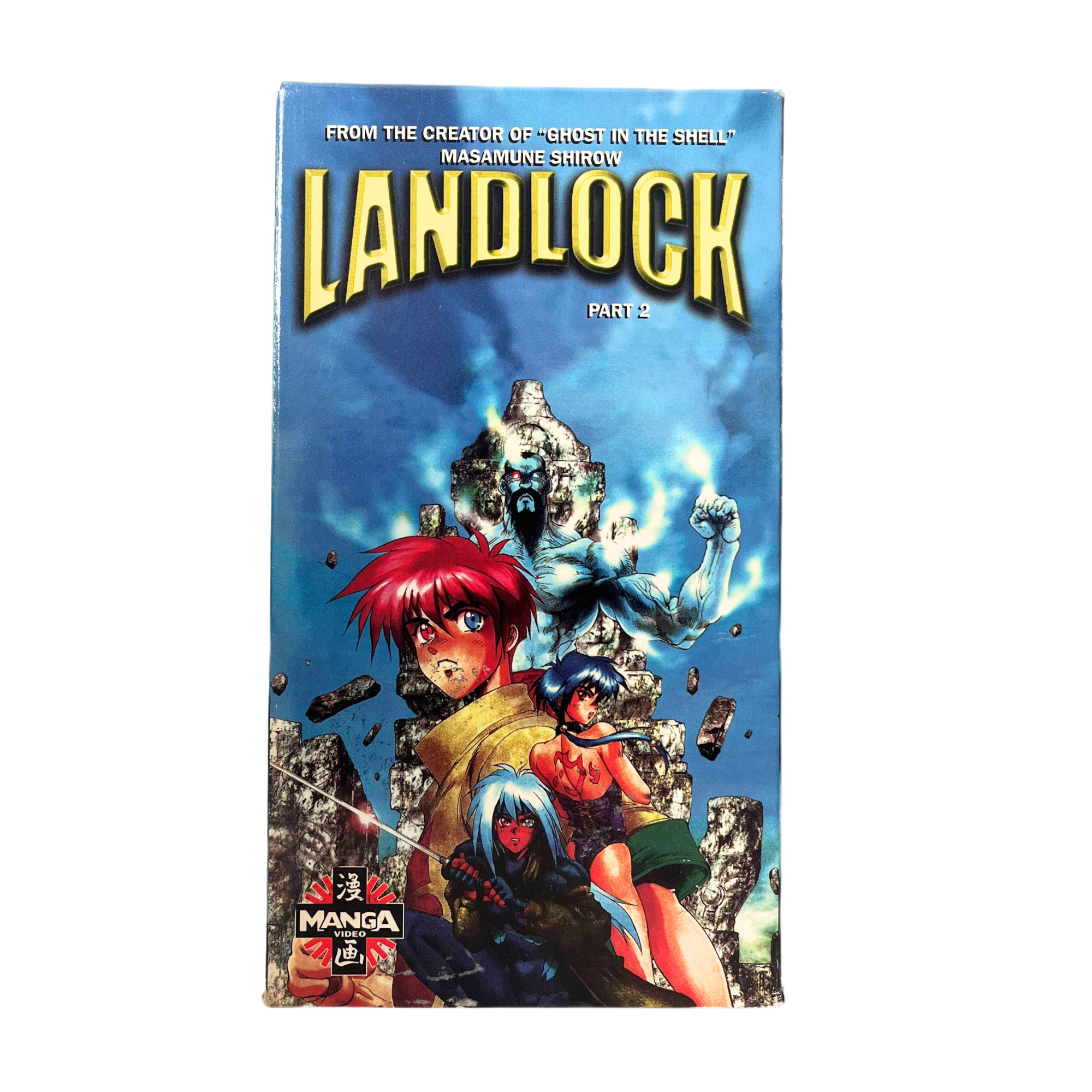 Landlock Part 2 VHS Tape
