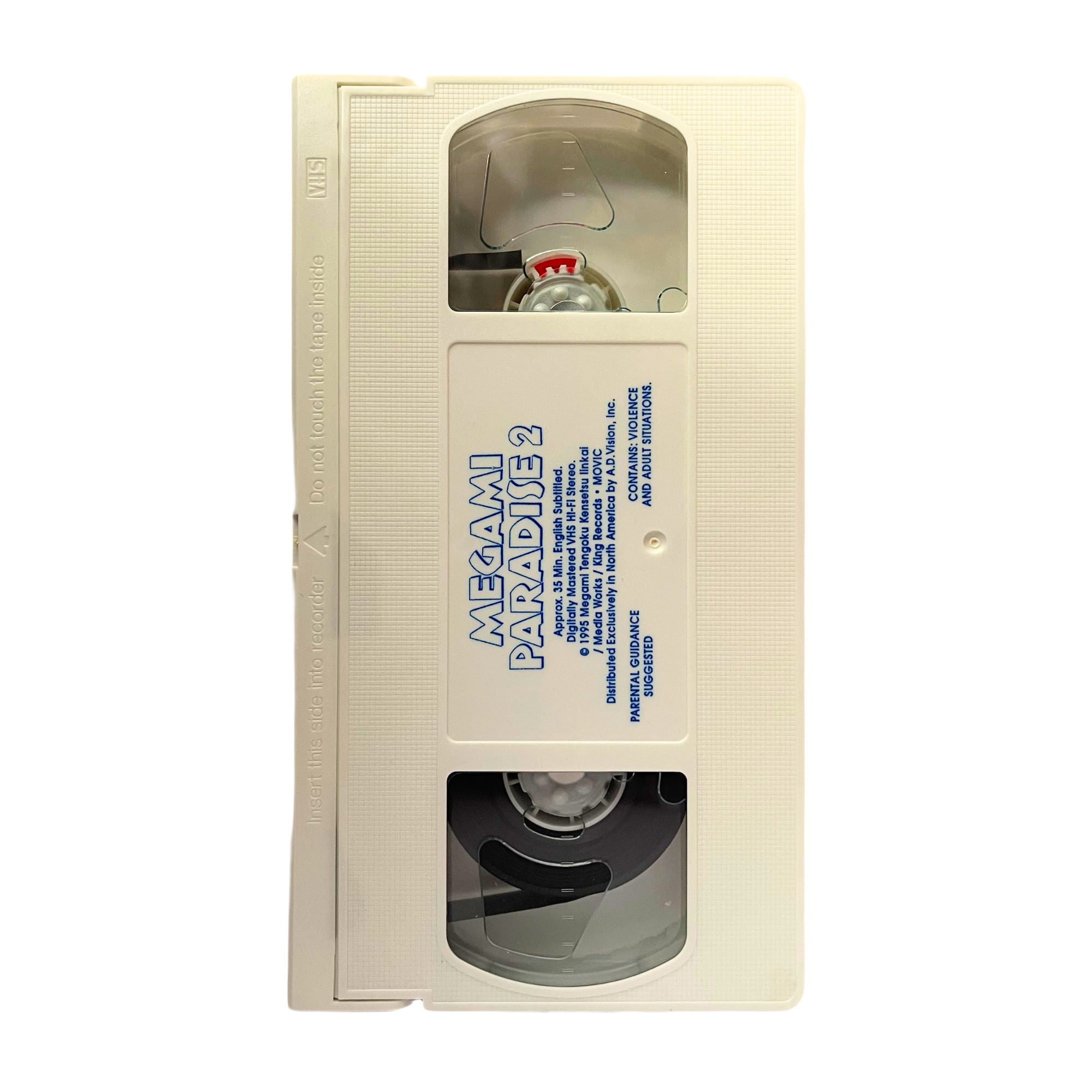 Megami Paradise Vol. 2 VHS Tape