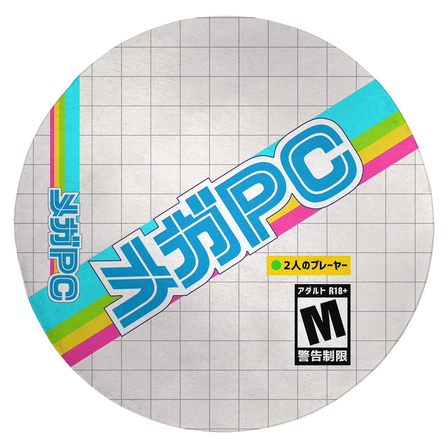 MegaPC Rug