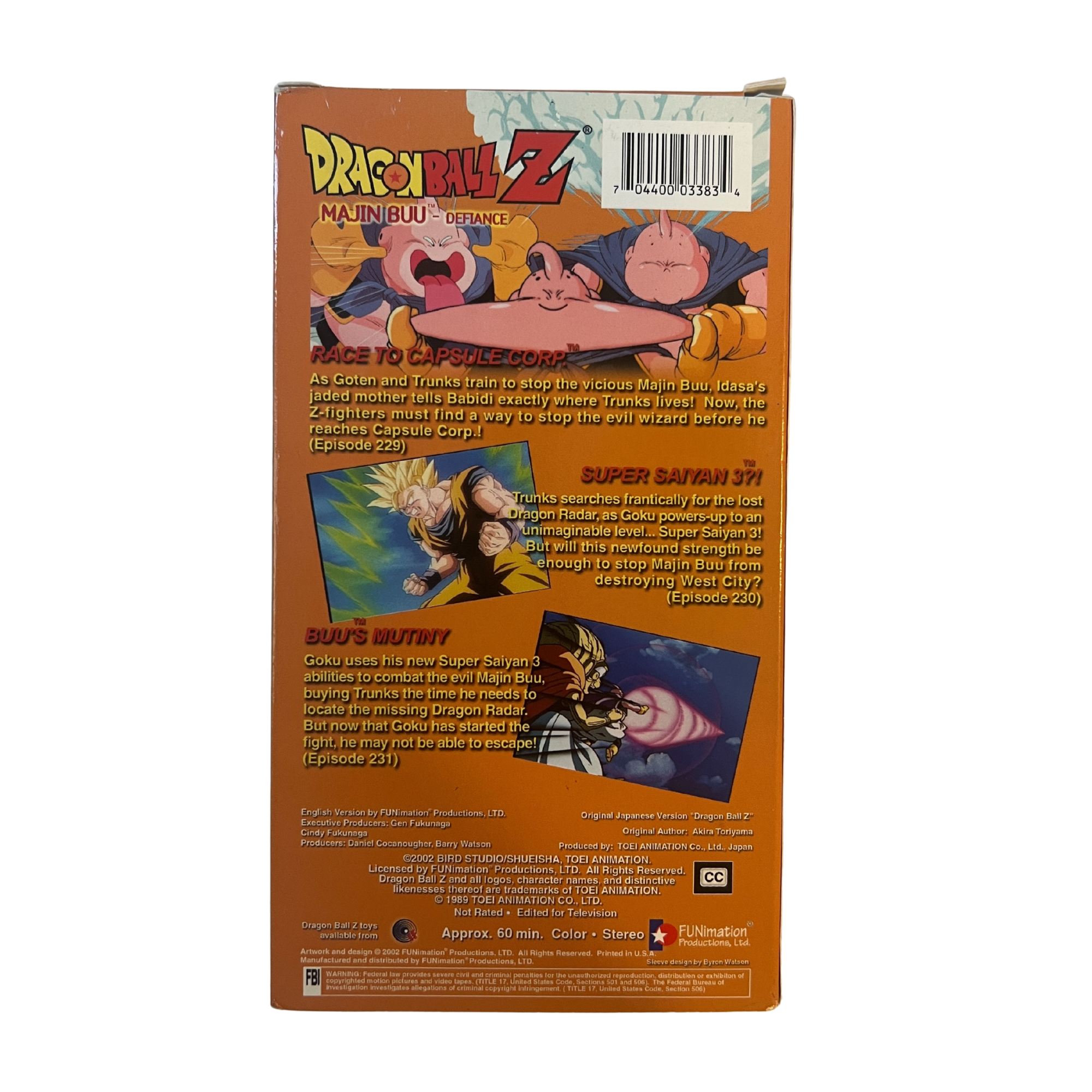 Dragon Ball Z: Majin Buu, Defiance VHS Tape