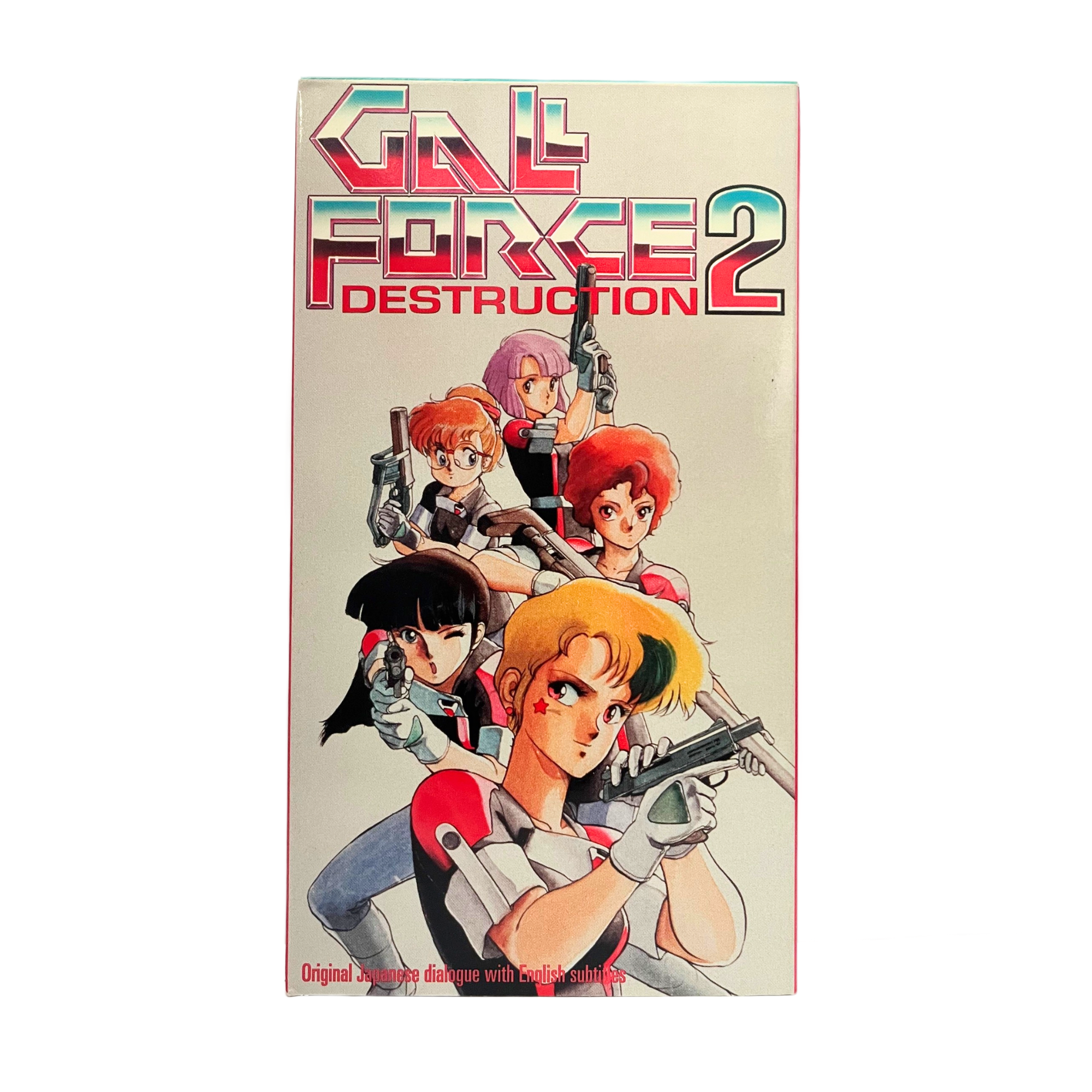 Gall Force 2: Destruction VHS Tape
