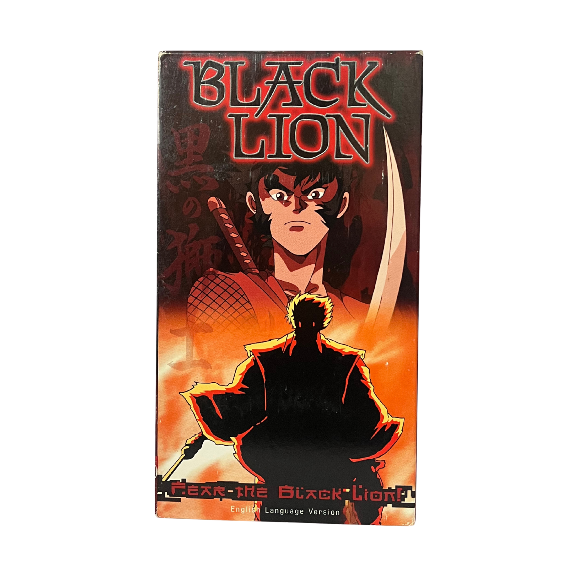 Black Lion VHS Tape