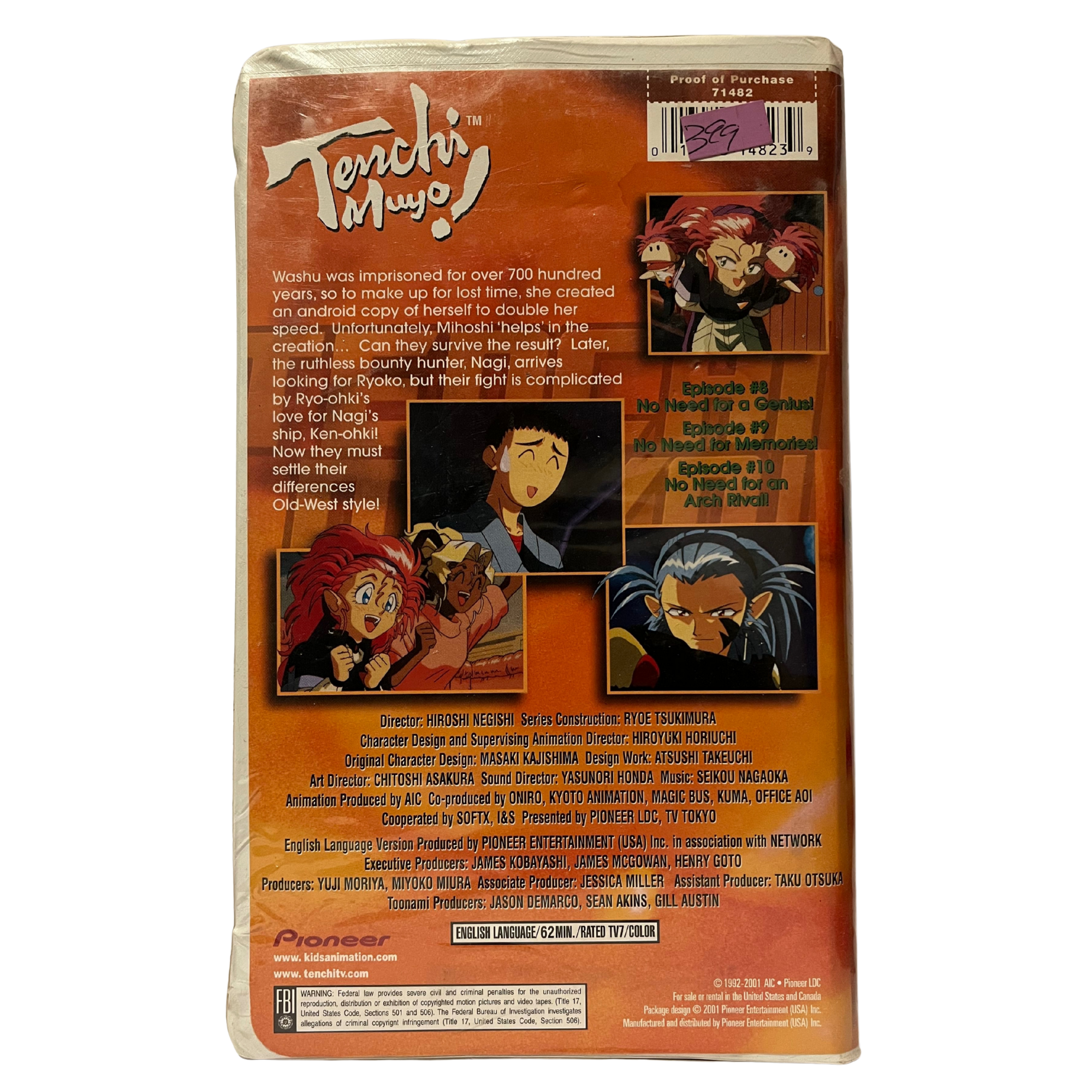 Tenchi Muyo Showdown VHS Tape