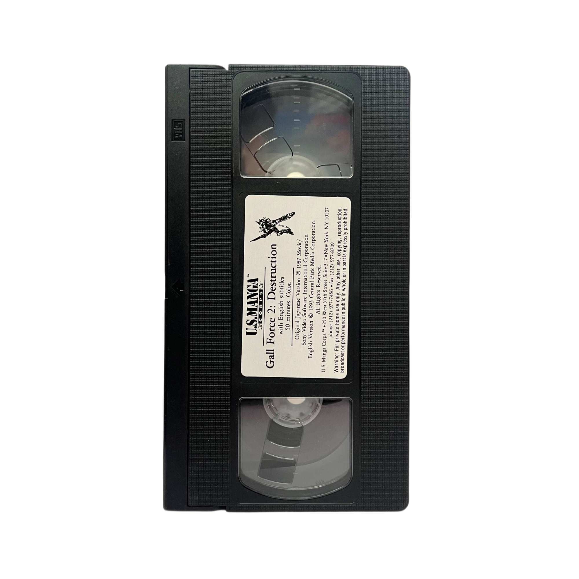 Gall Force 2: Destruction VHS Tape