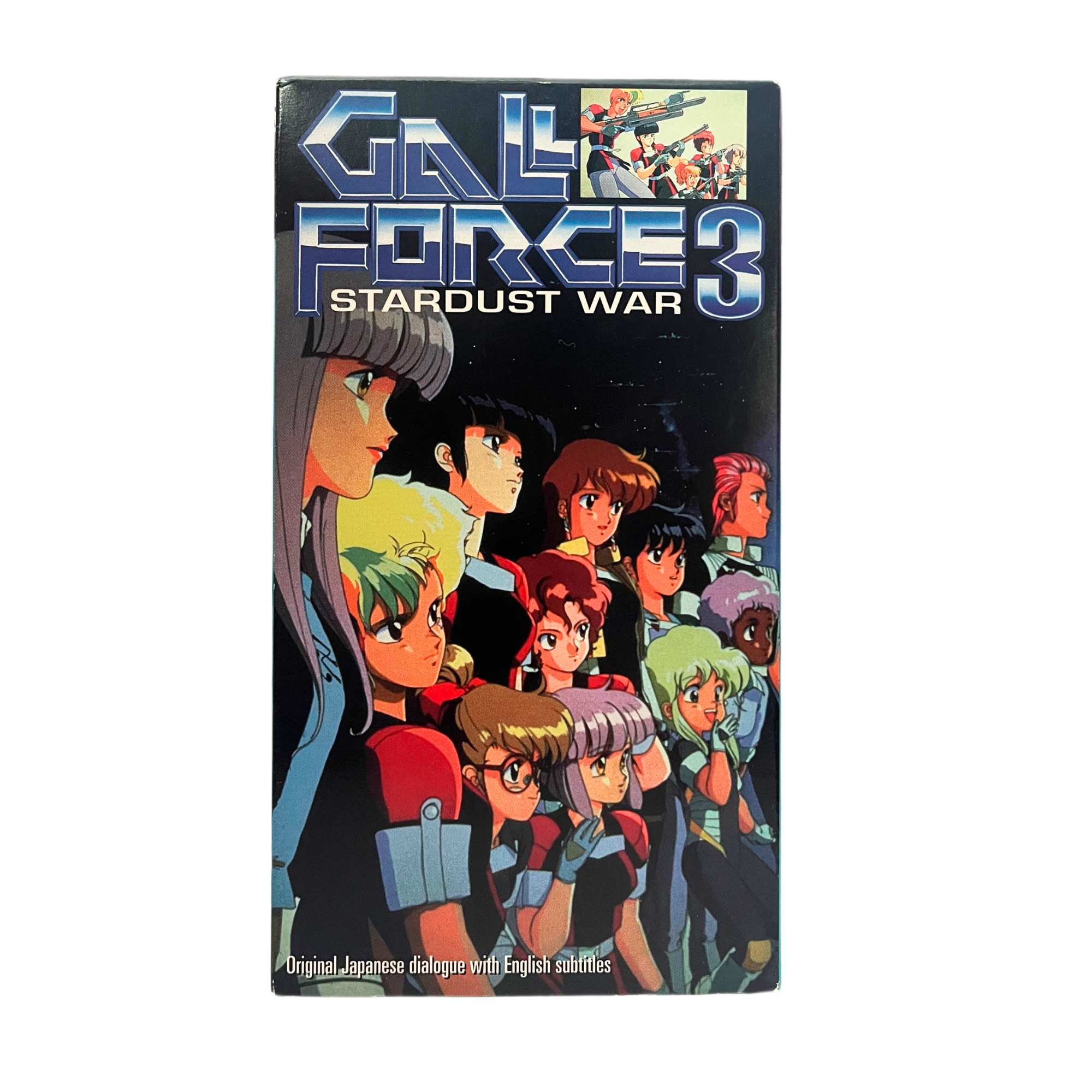 Gall Force 3: Stardust War VHS Tape